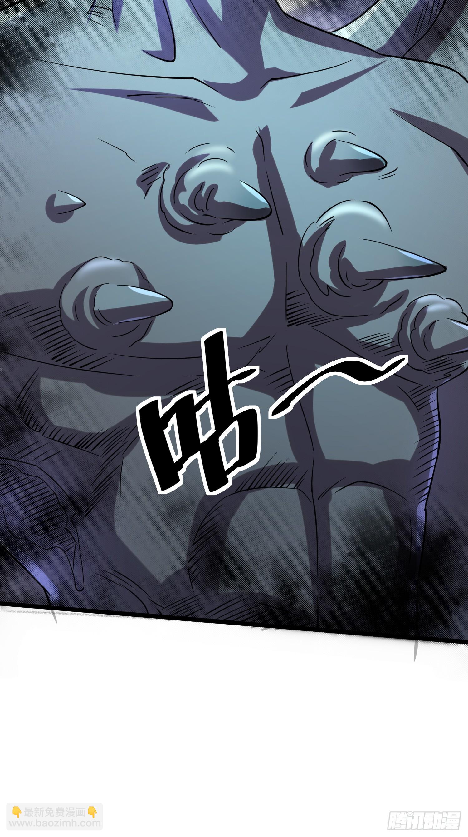 122 捅了丧尸窝了？(1/2)-第118话