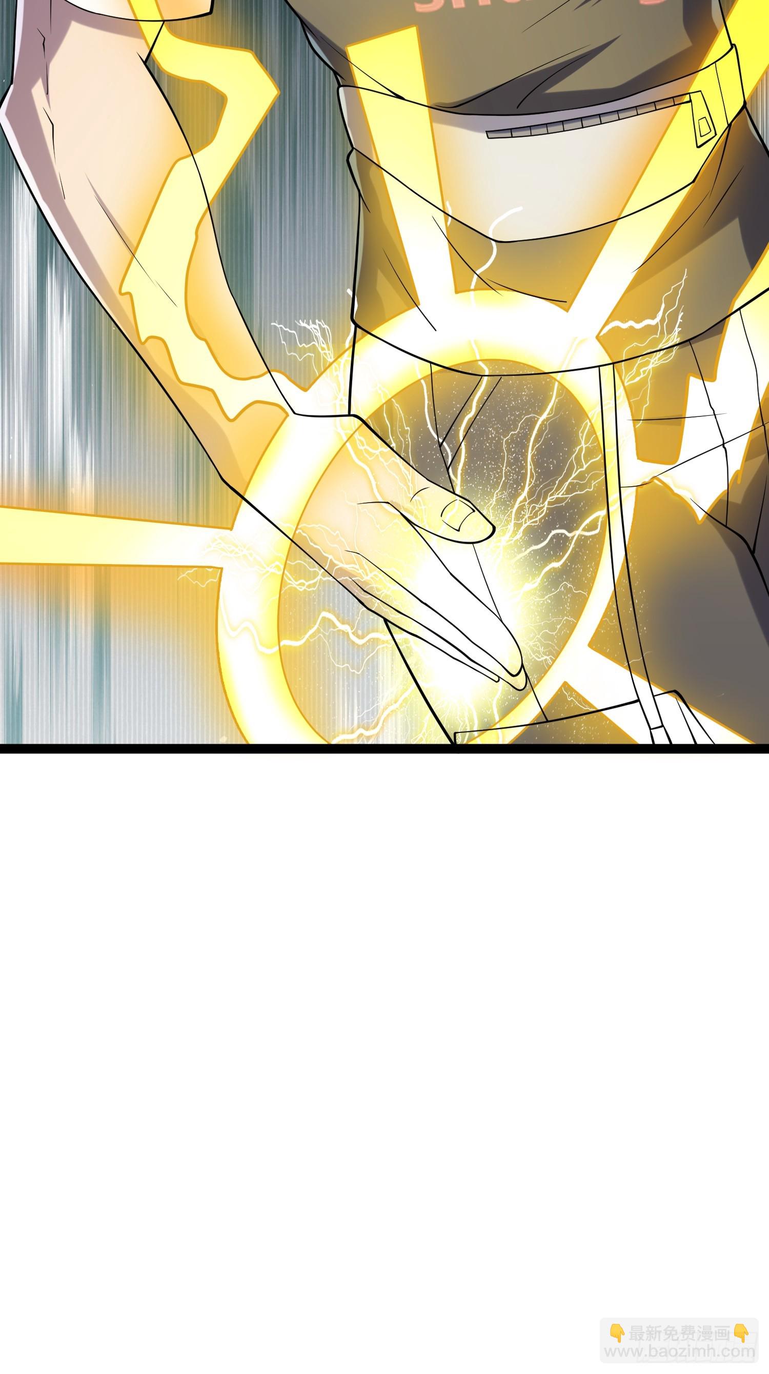122 捅了丧尸窝了？(1/2)-第118话