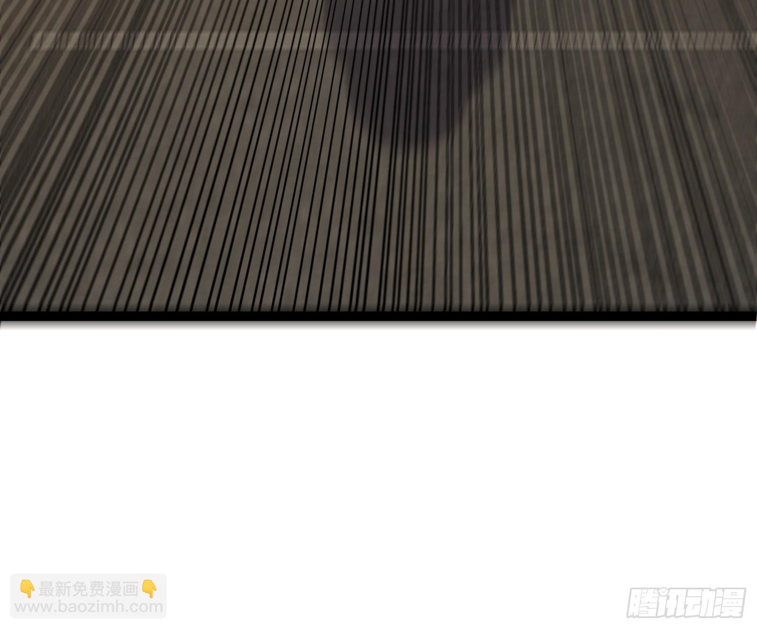 122 捅了丧尸窝了？(1/2)-第118话