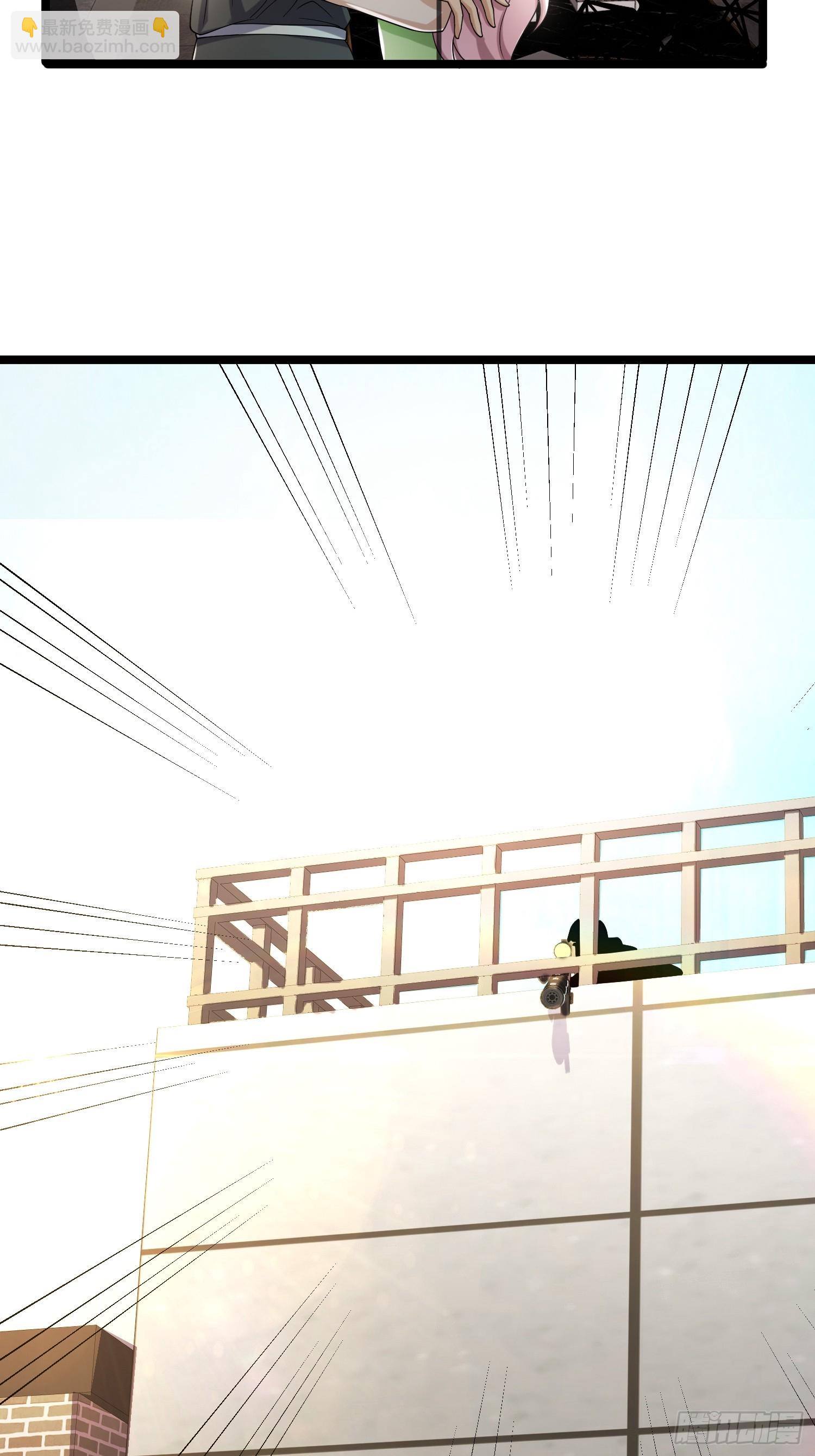 124 一拳秒了，就这？(1/2)-第120话