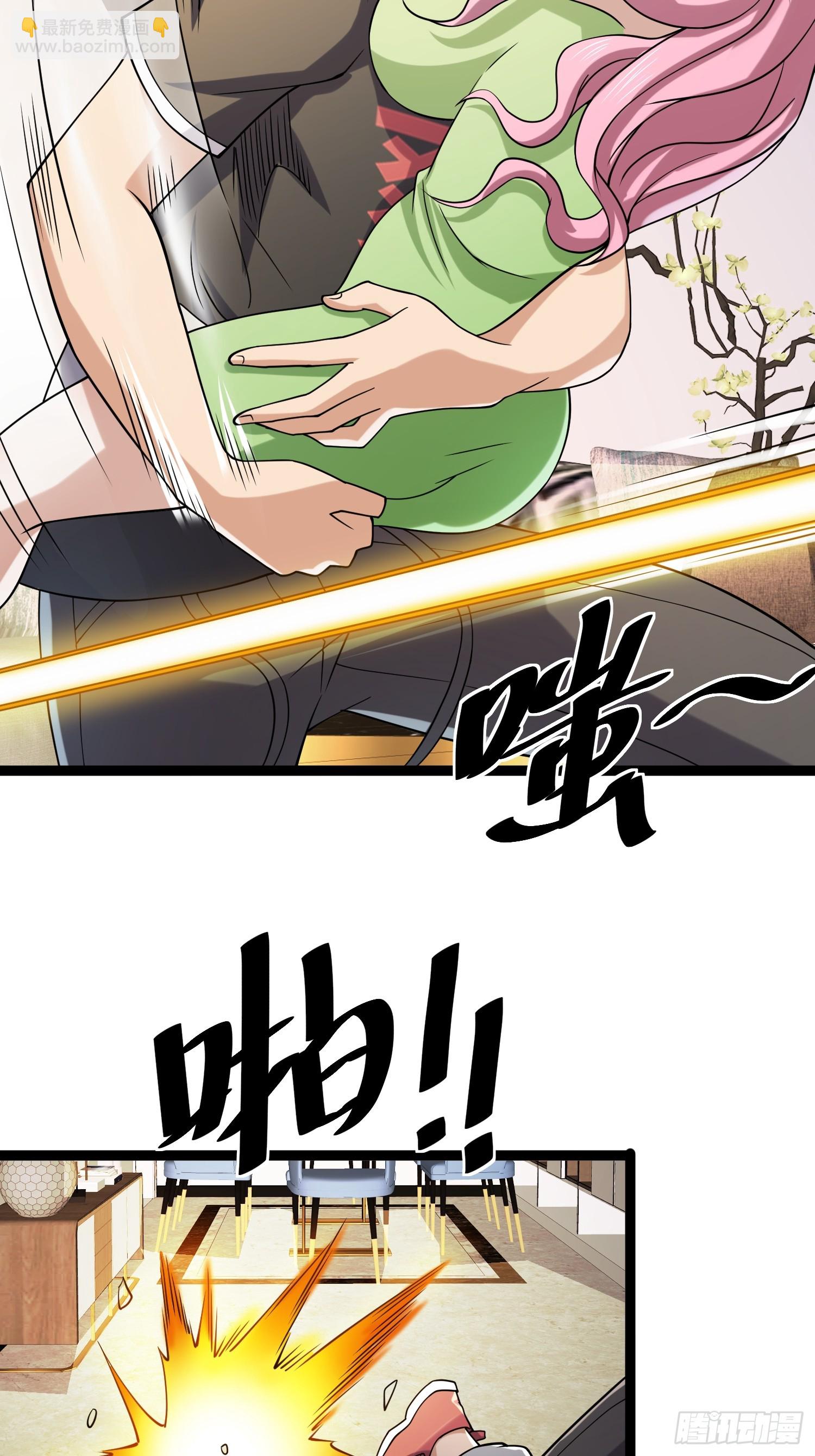 124 一拳秒了，就这？(1/2)-第120话