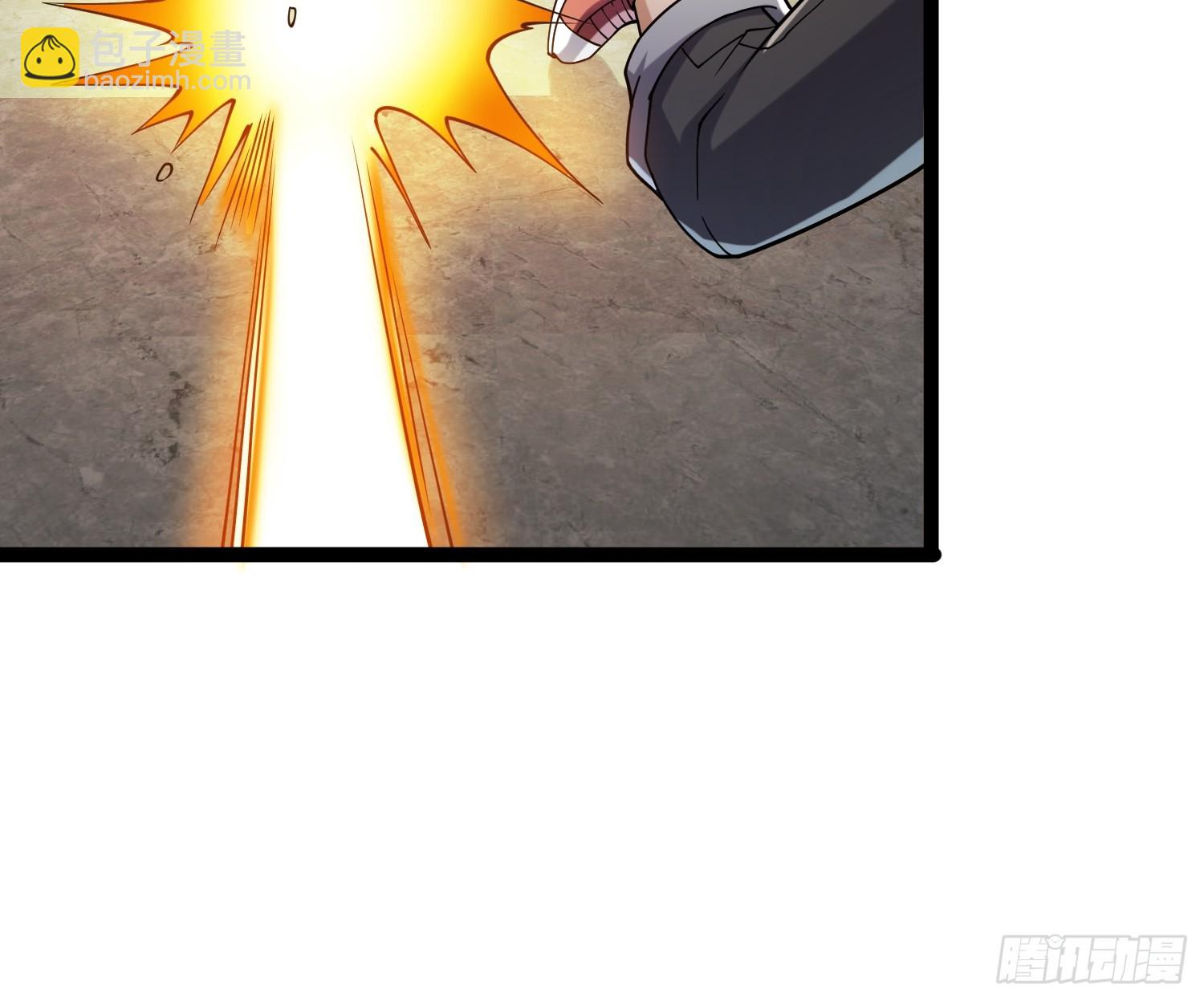 124 一拳秒了，就这？(1/2)-第120话
