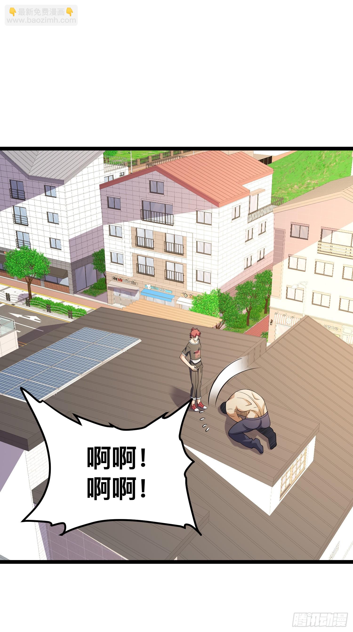124 一拳秒了，就这？(1/2)-第120话