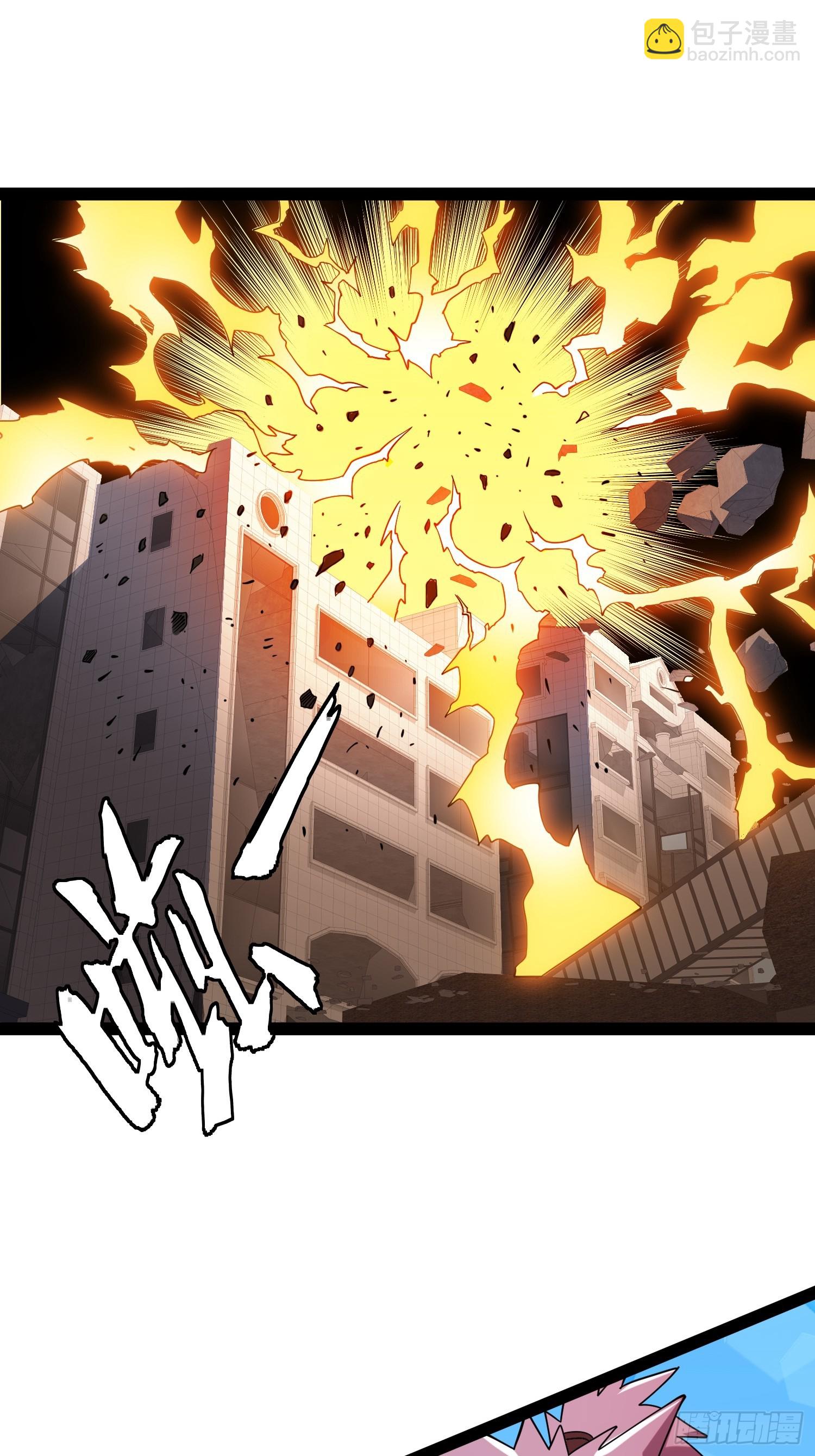 126 招数放第二次可就不灵了(1/2)-第122话