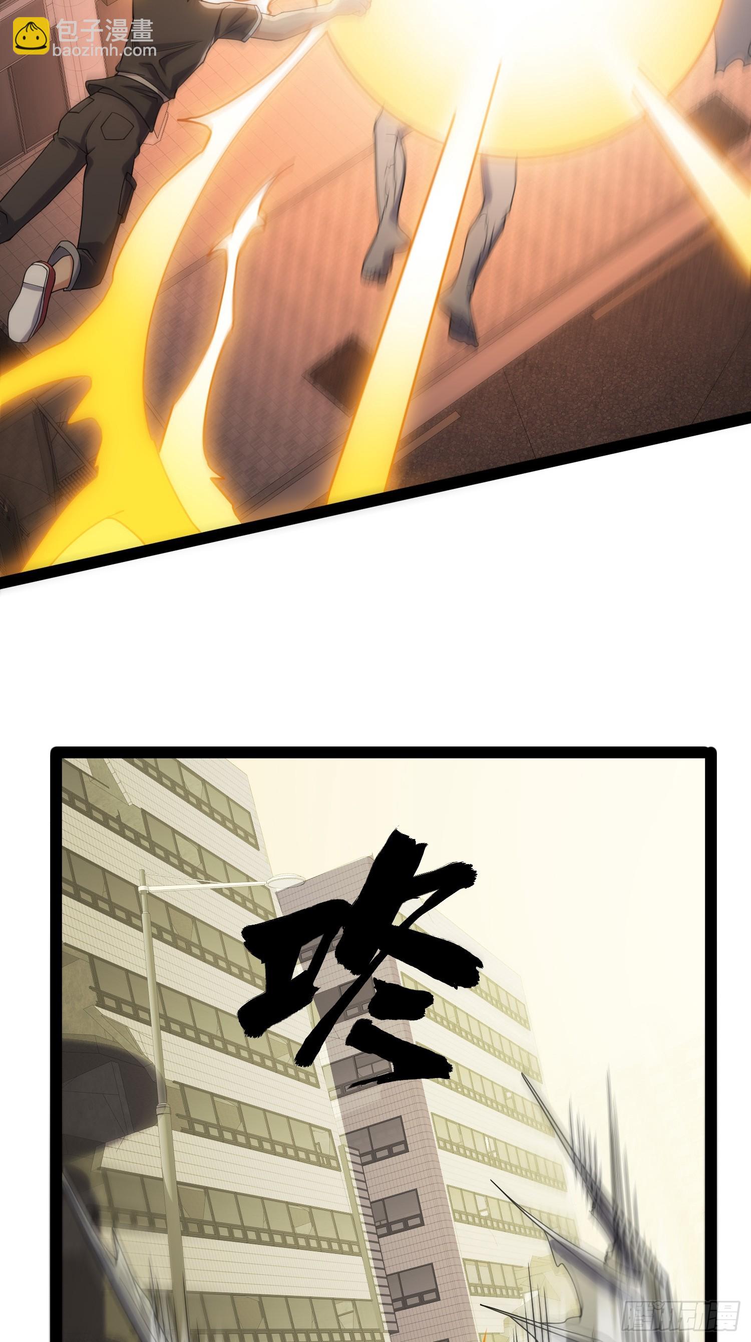 126 招数放第二次可就不灵了(1/2)-第122话