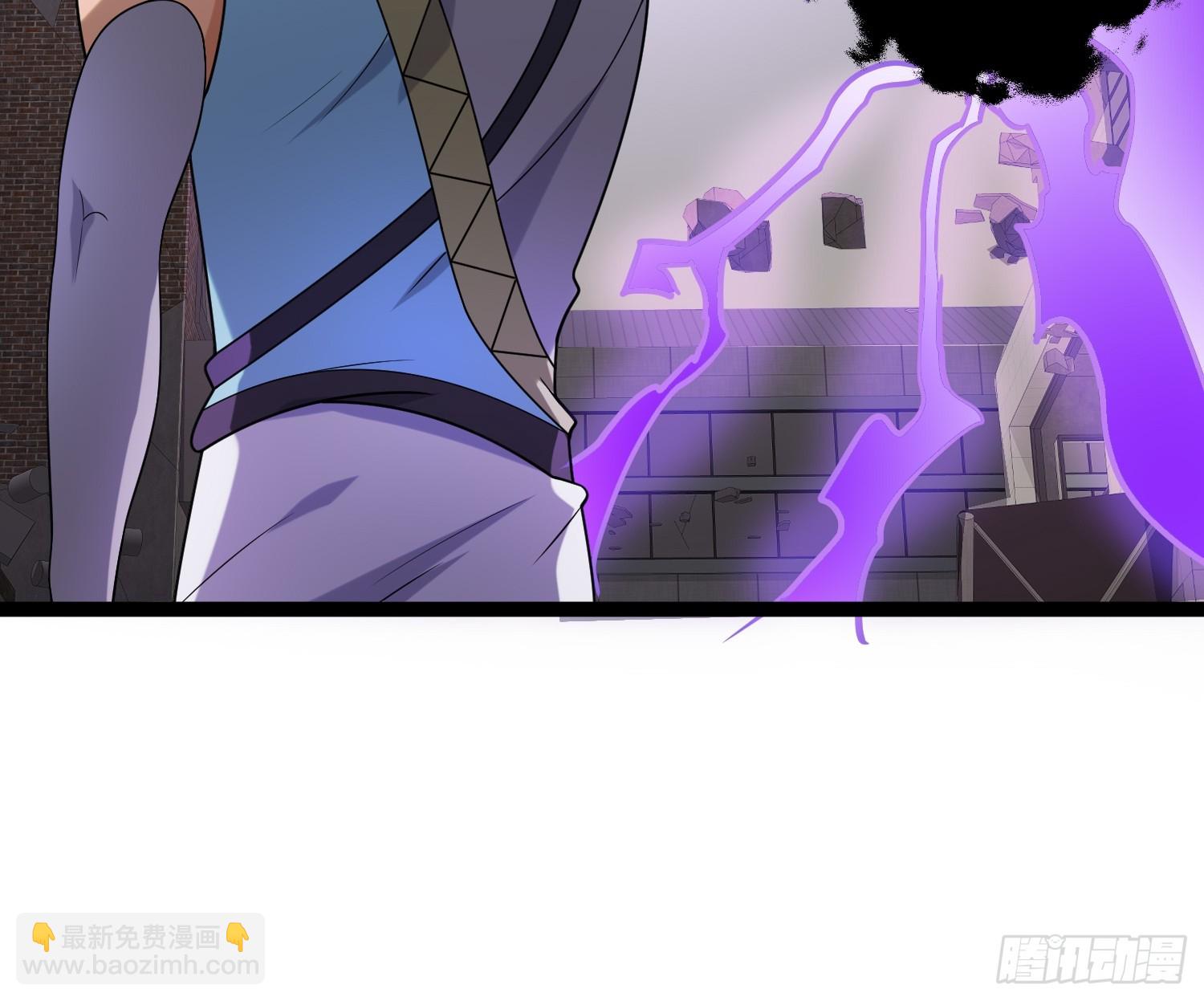 128 无所谓，我会出手(1/2)-第124话