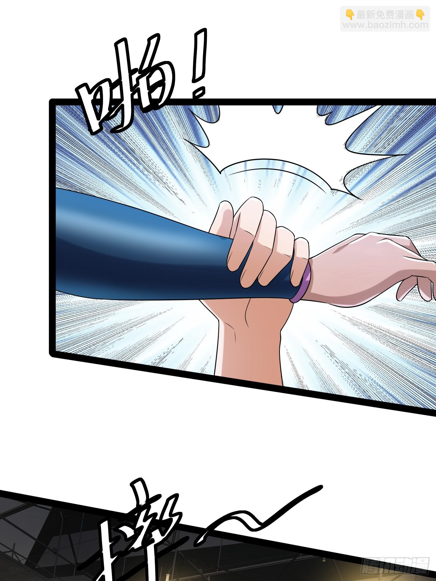 130 准备养殖和牛(1/2)-第126话