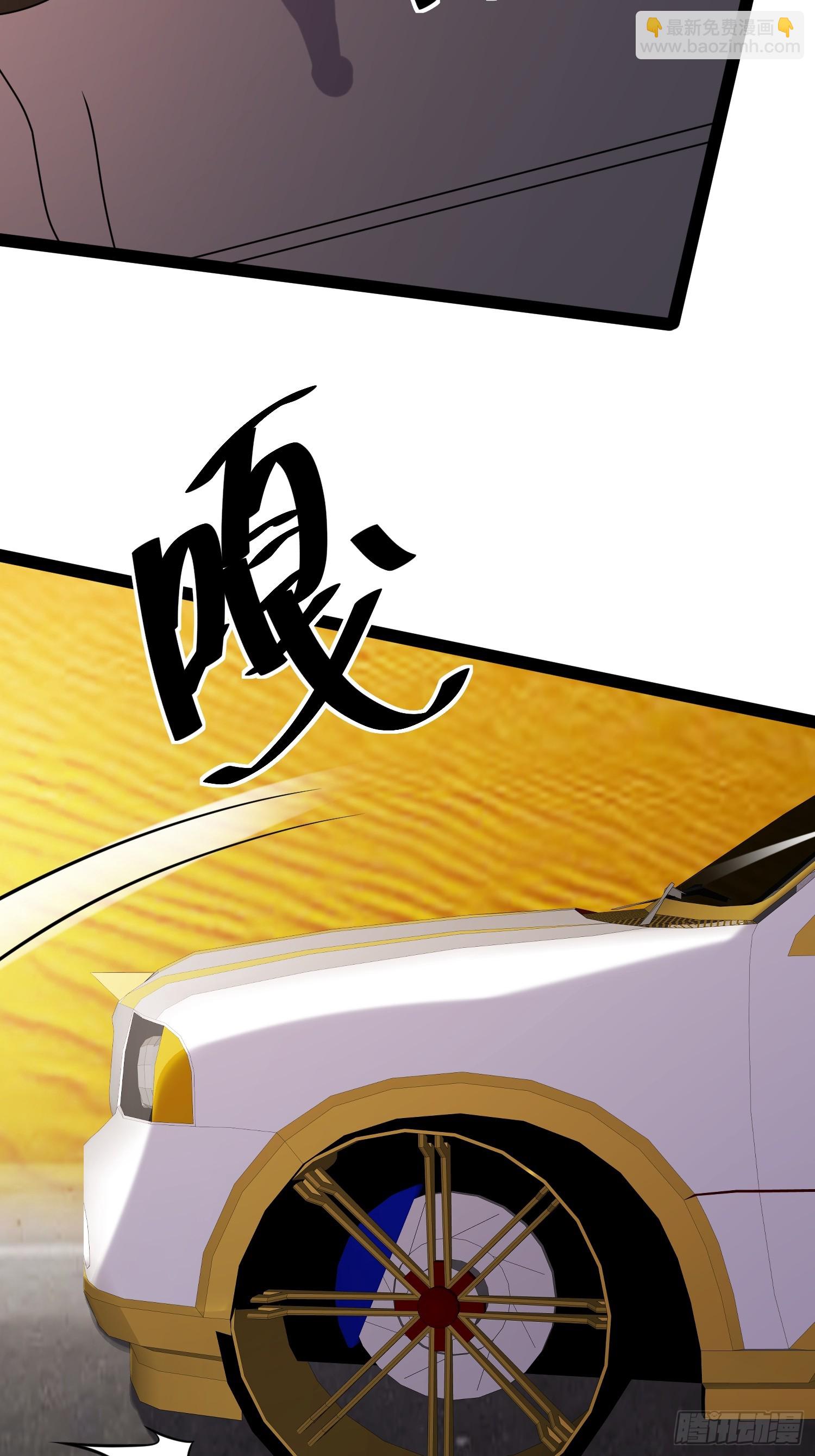 132 路上被打劫了(1/2)-第128话