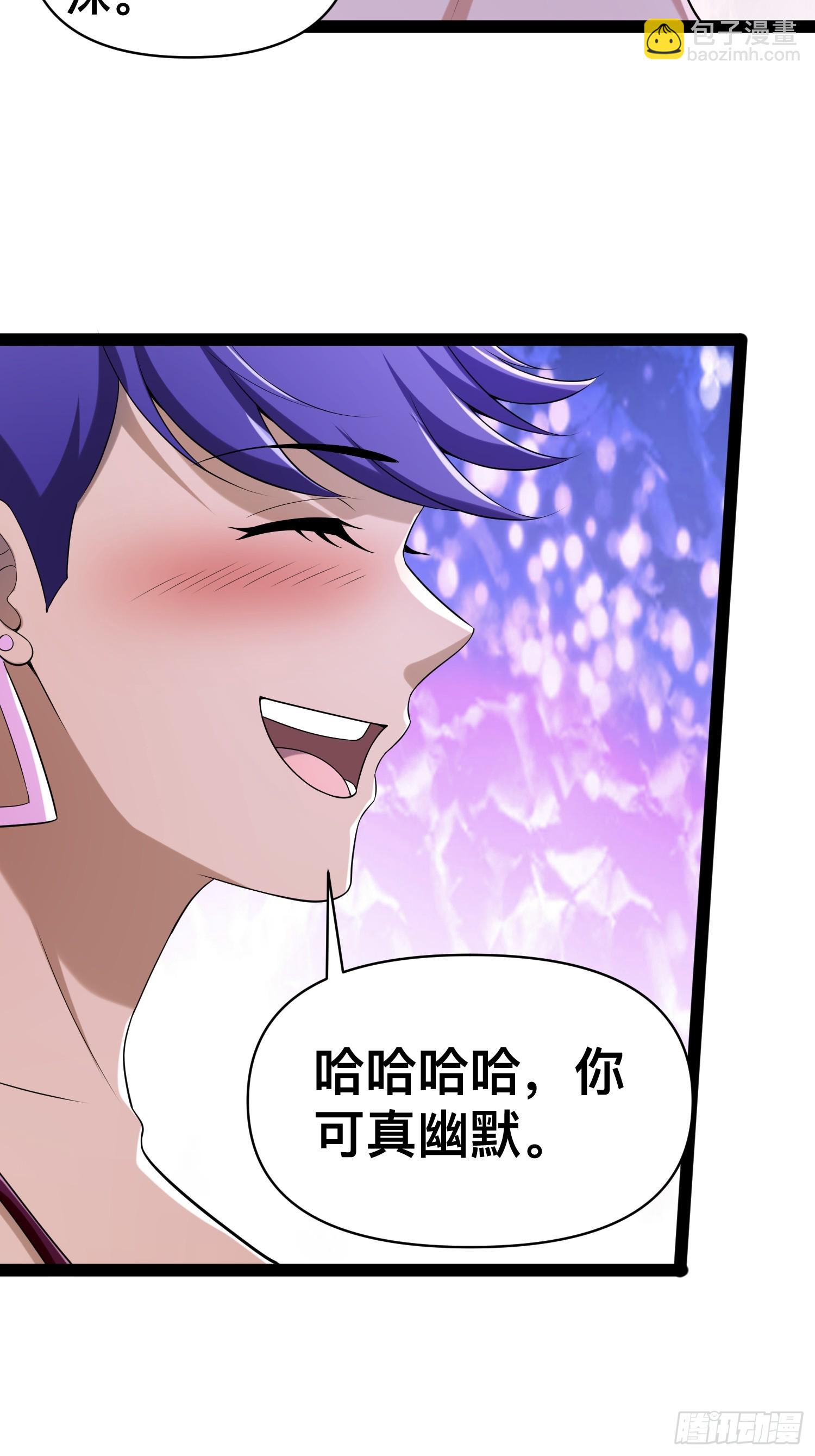 134 好快的繁殖能力-第130话