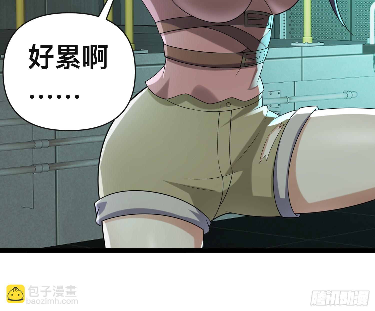 136 自有留爷处(1/2)-第132话