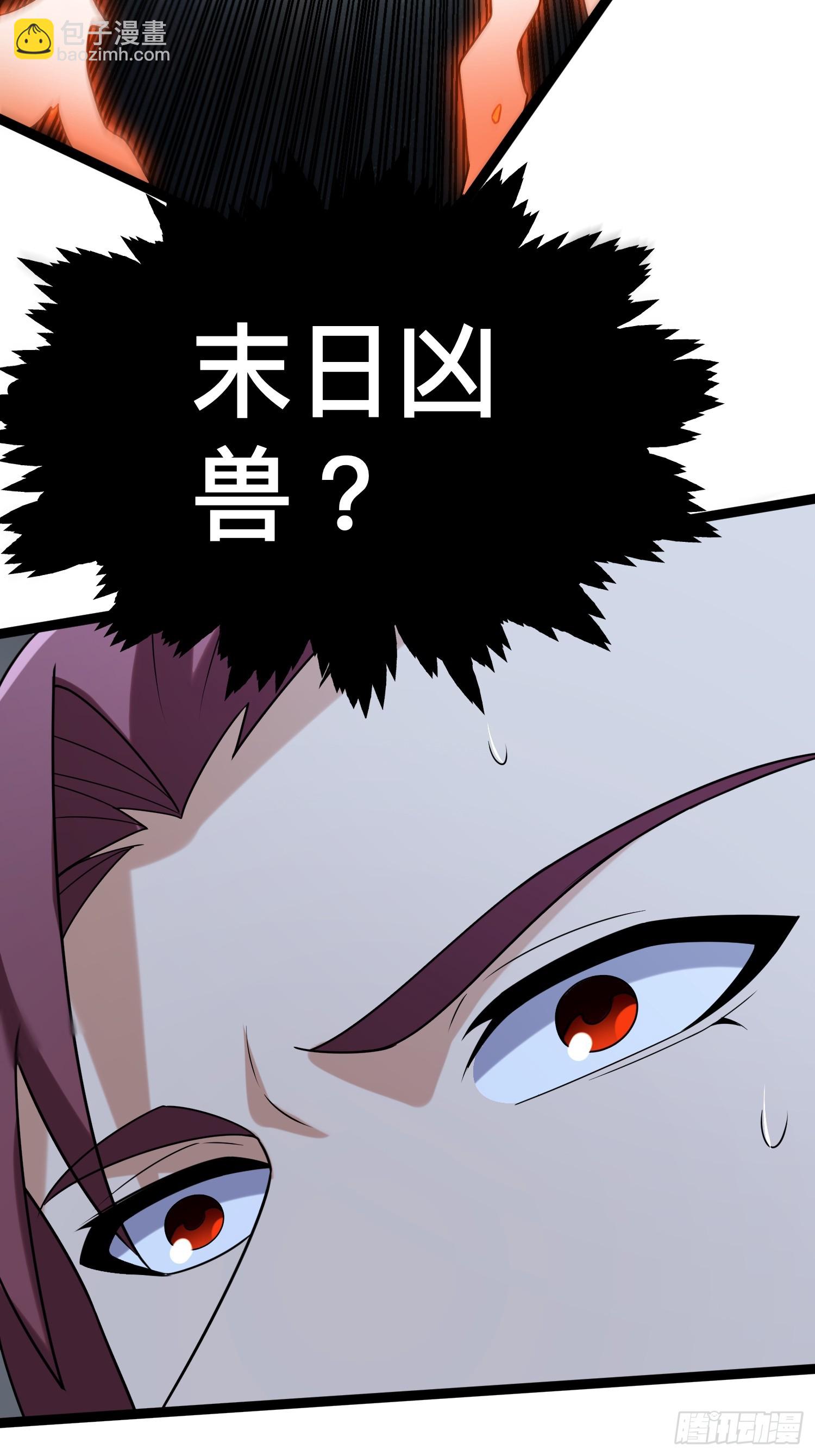 136 自有留爷处(1/2)-第132话