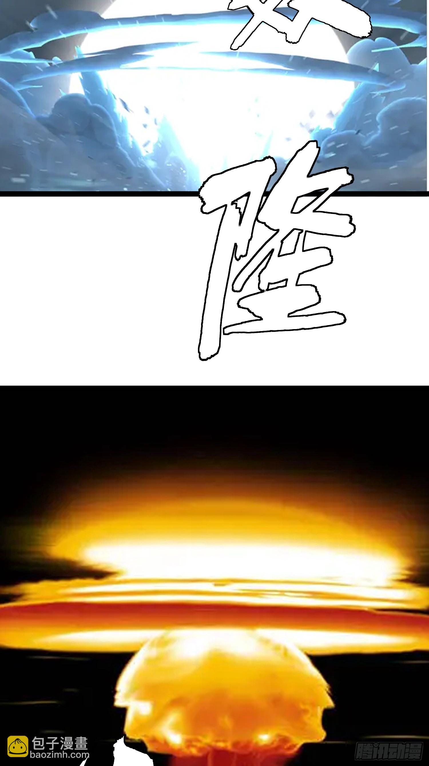 138 放心，辐射对我免疫(1/2)-第134话