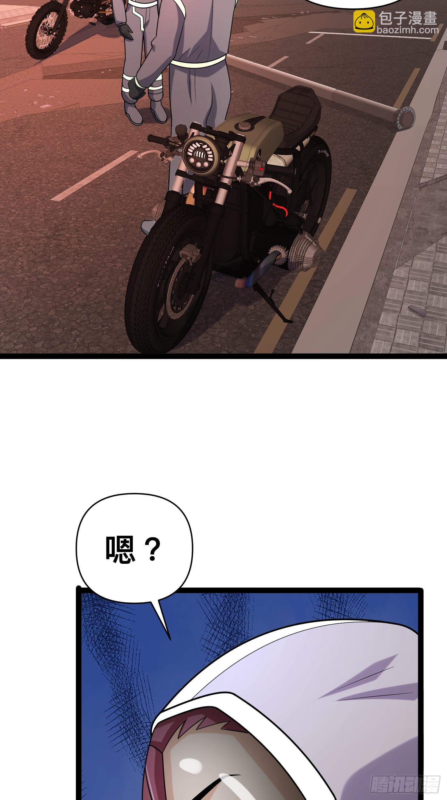 138 放心，辐射对我免疫(1/2)-第134话