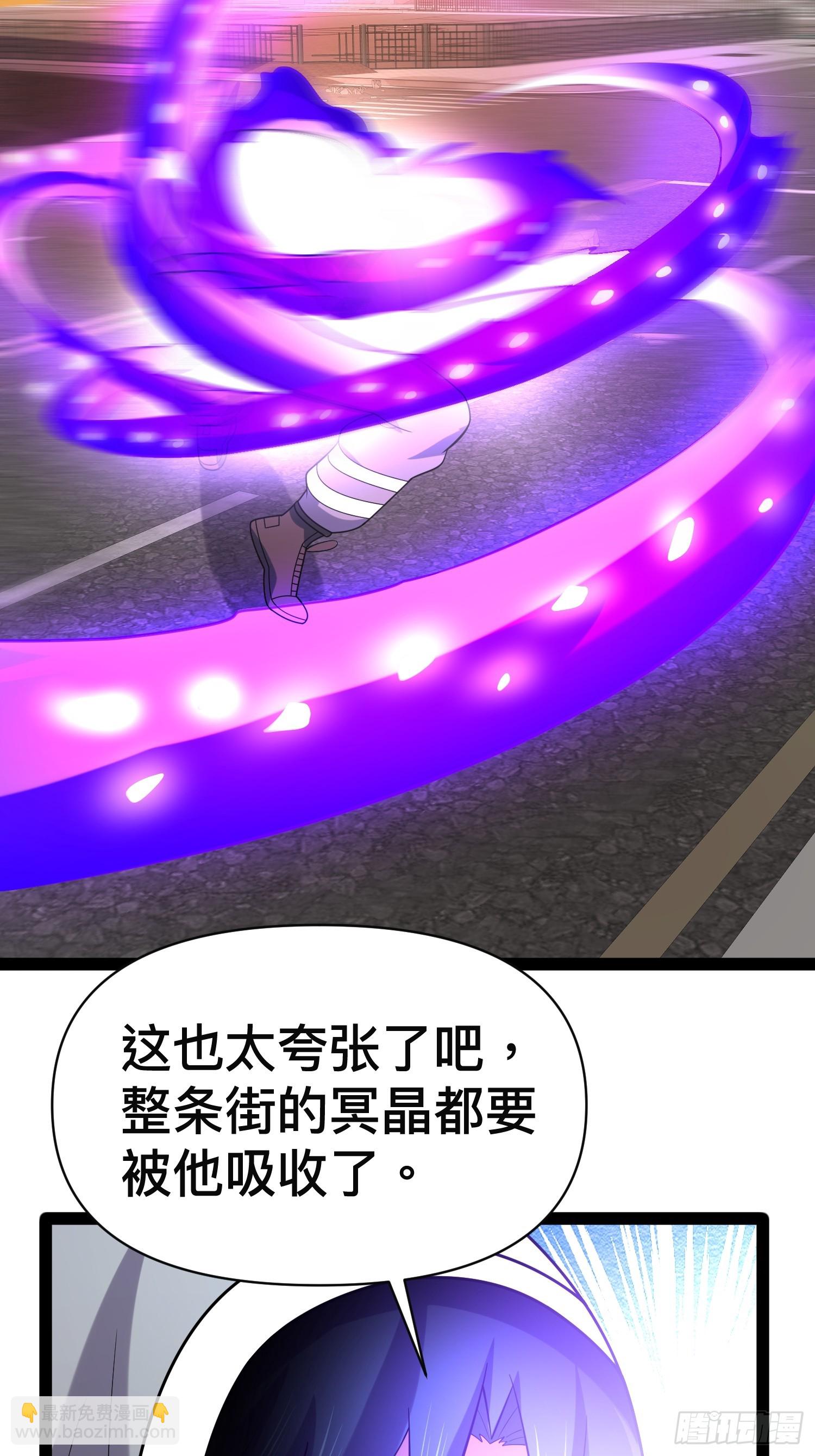 138 放心，辐射对我免疫(1/2)-第134话
