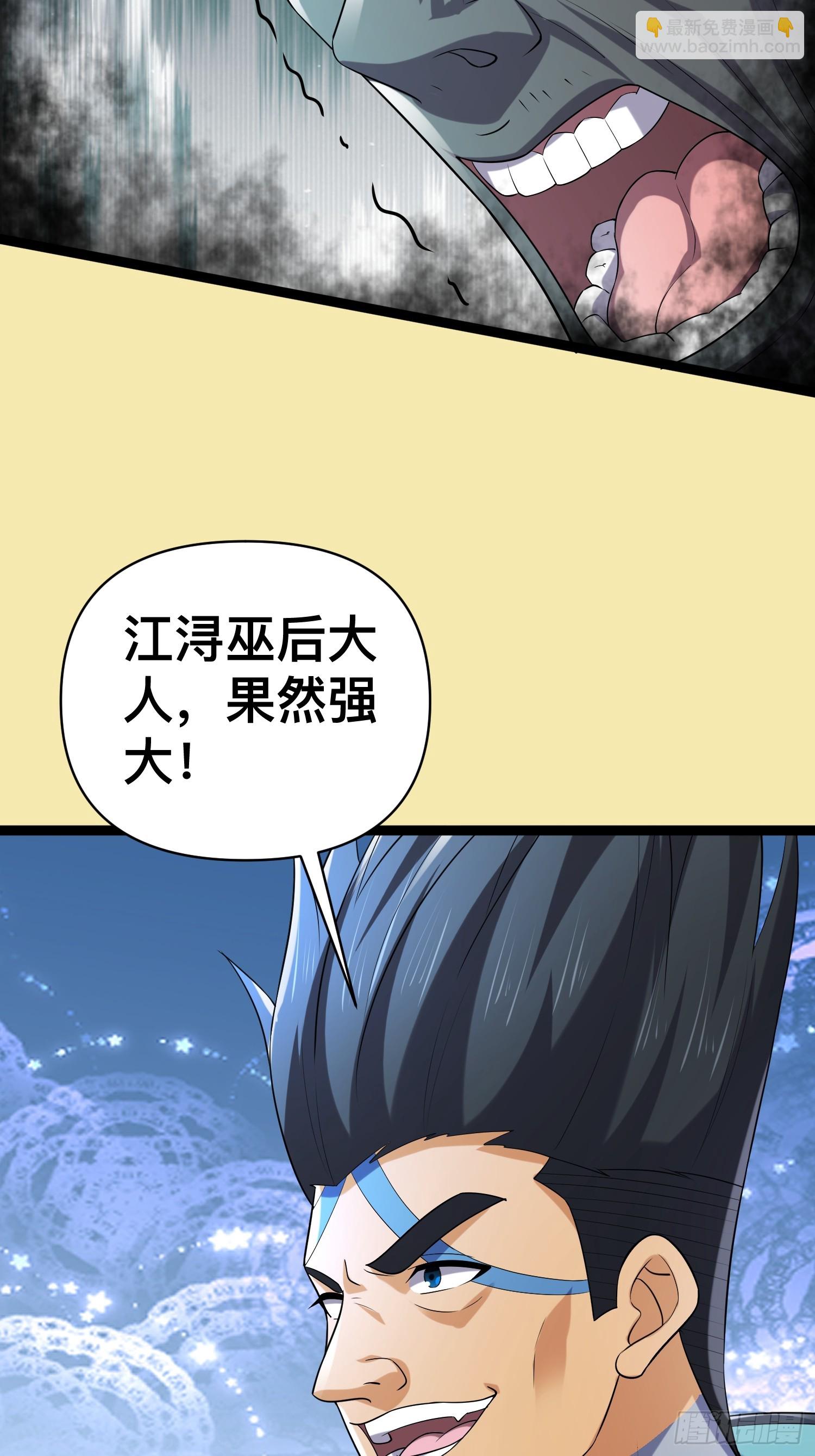 141 五年前往事(1/2)-第138话