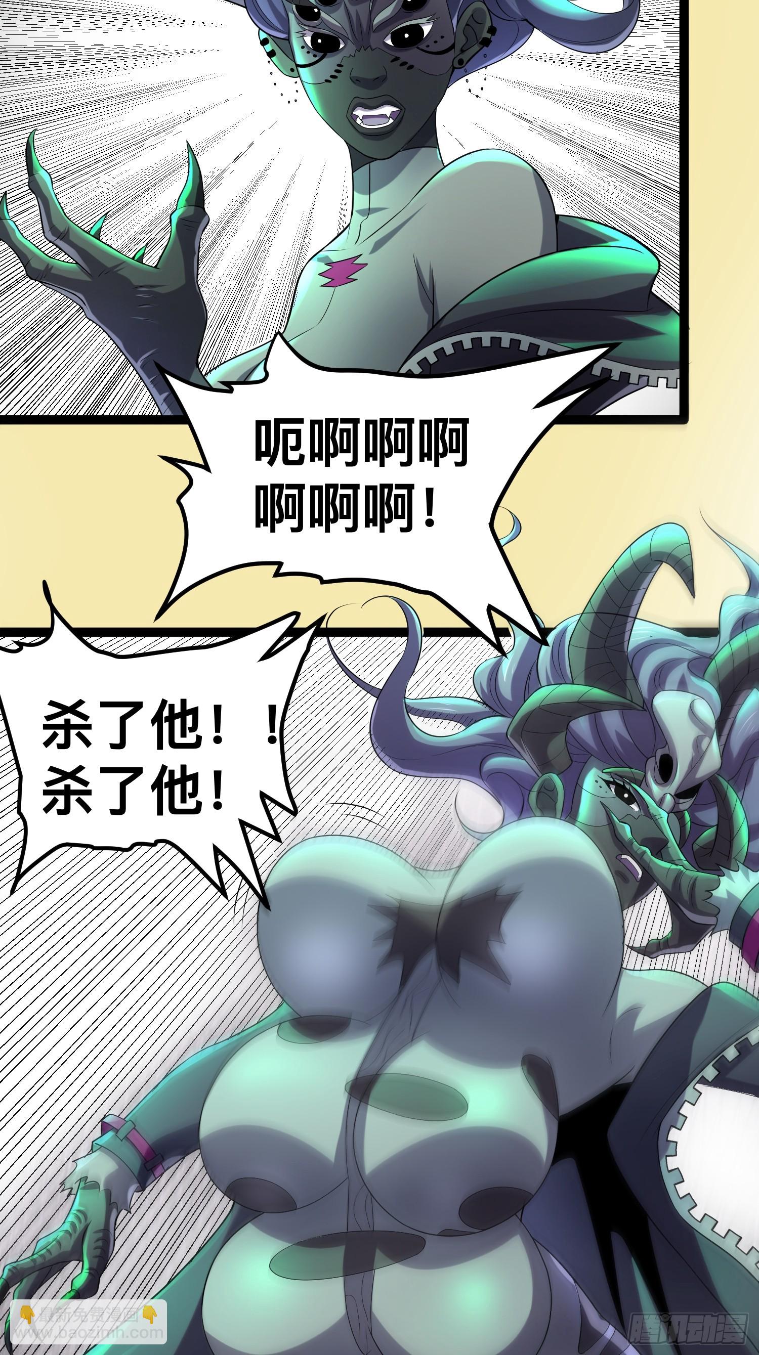 141 五年前往事(1/2)-第138话