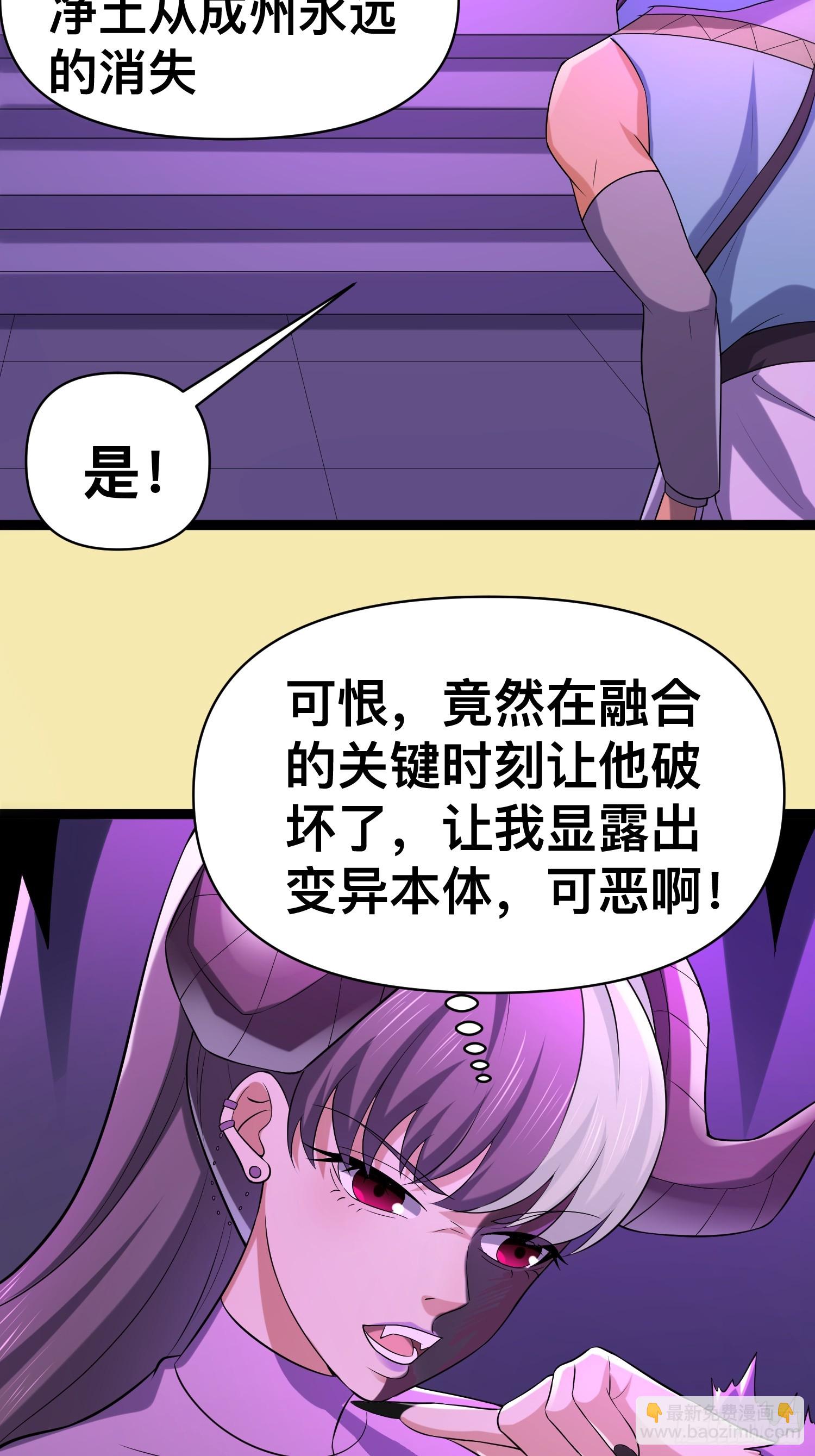141 五年前往事(1/2)-第138话