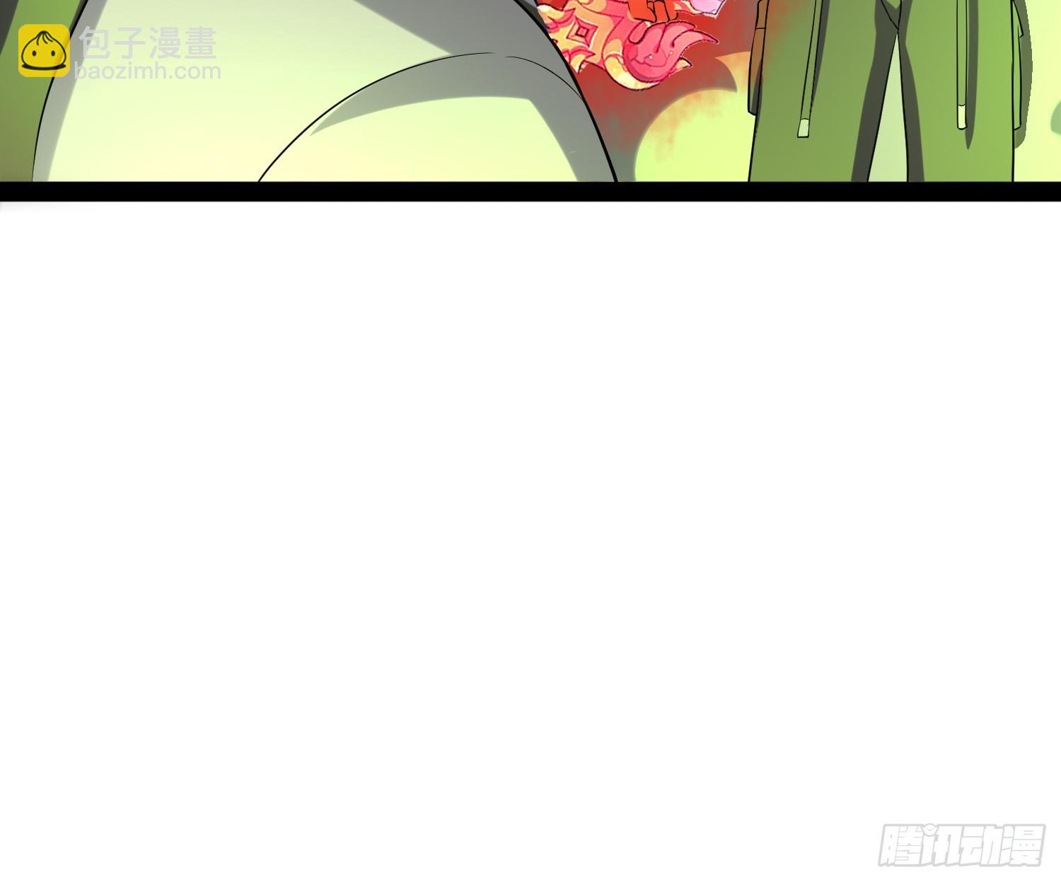 143 今天给大家个交代(1/2)-第140话