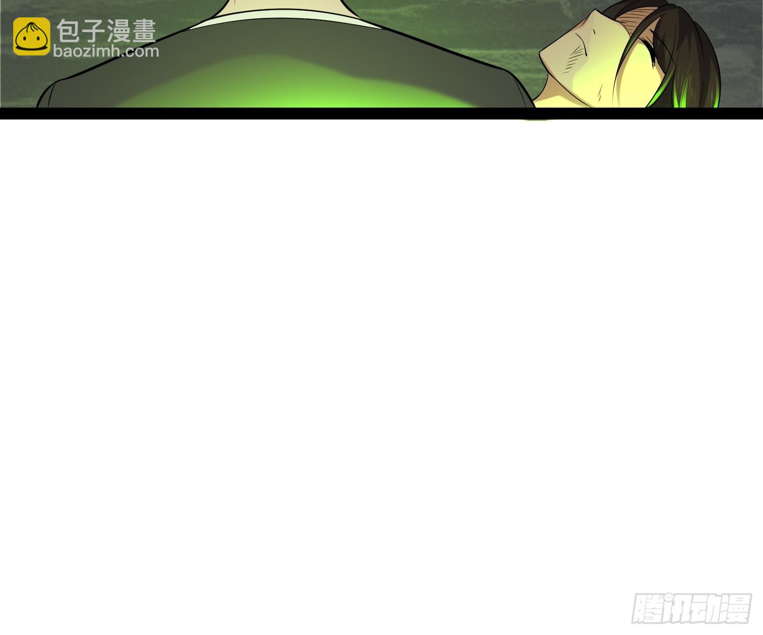 143 今天给大家个交代(1/2)-第140话