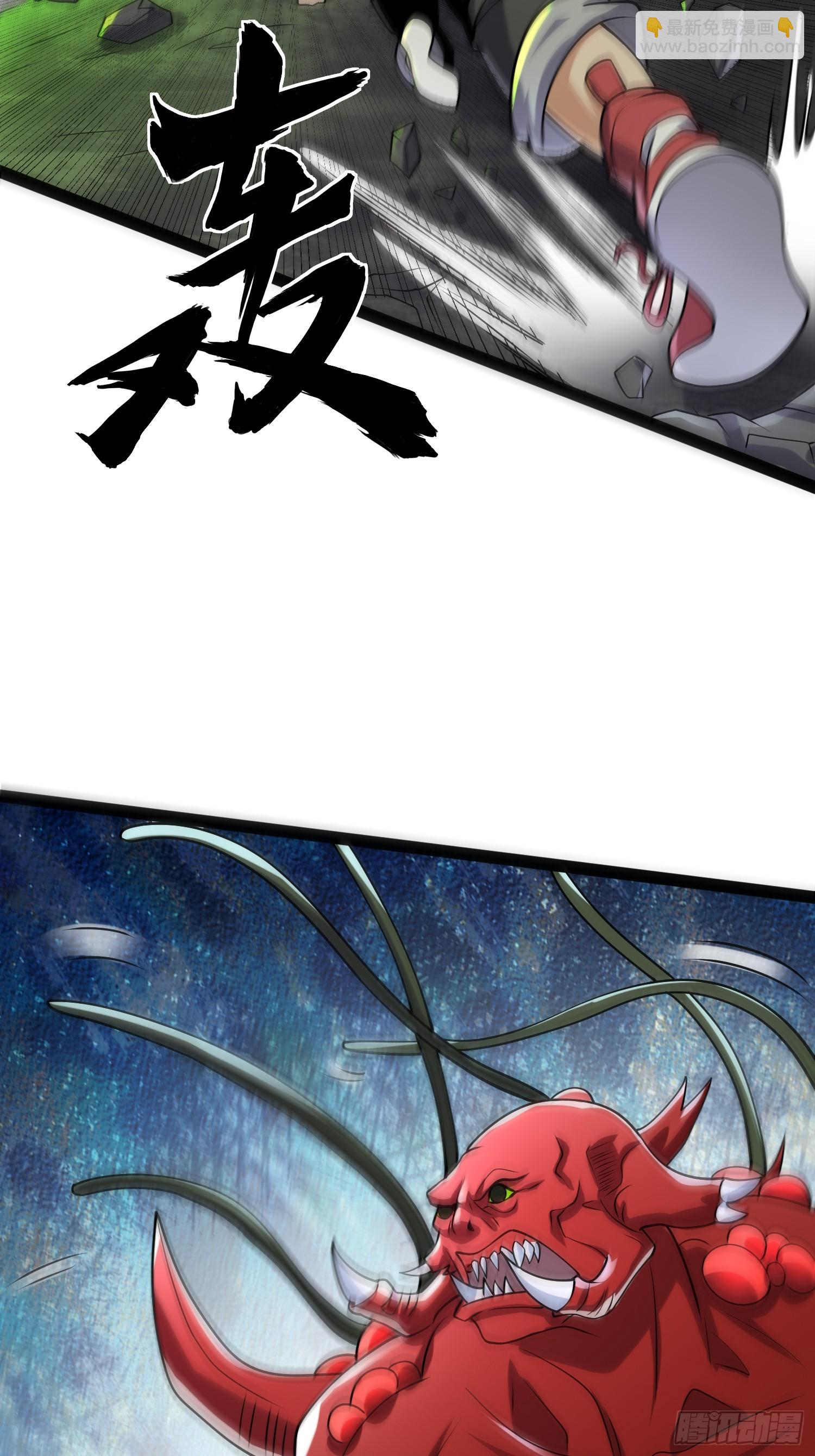 145 不会让她得逞的(1/2)-第142话