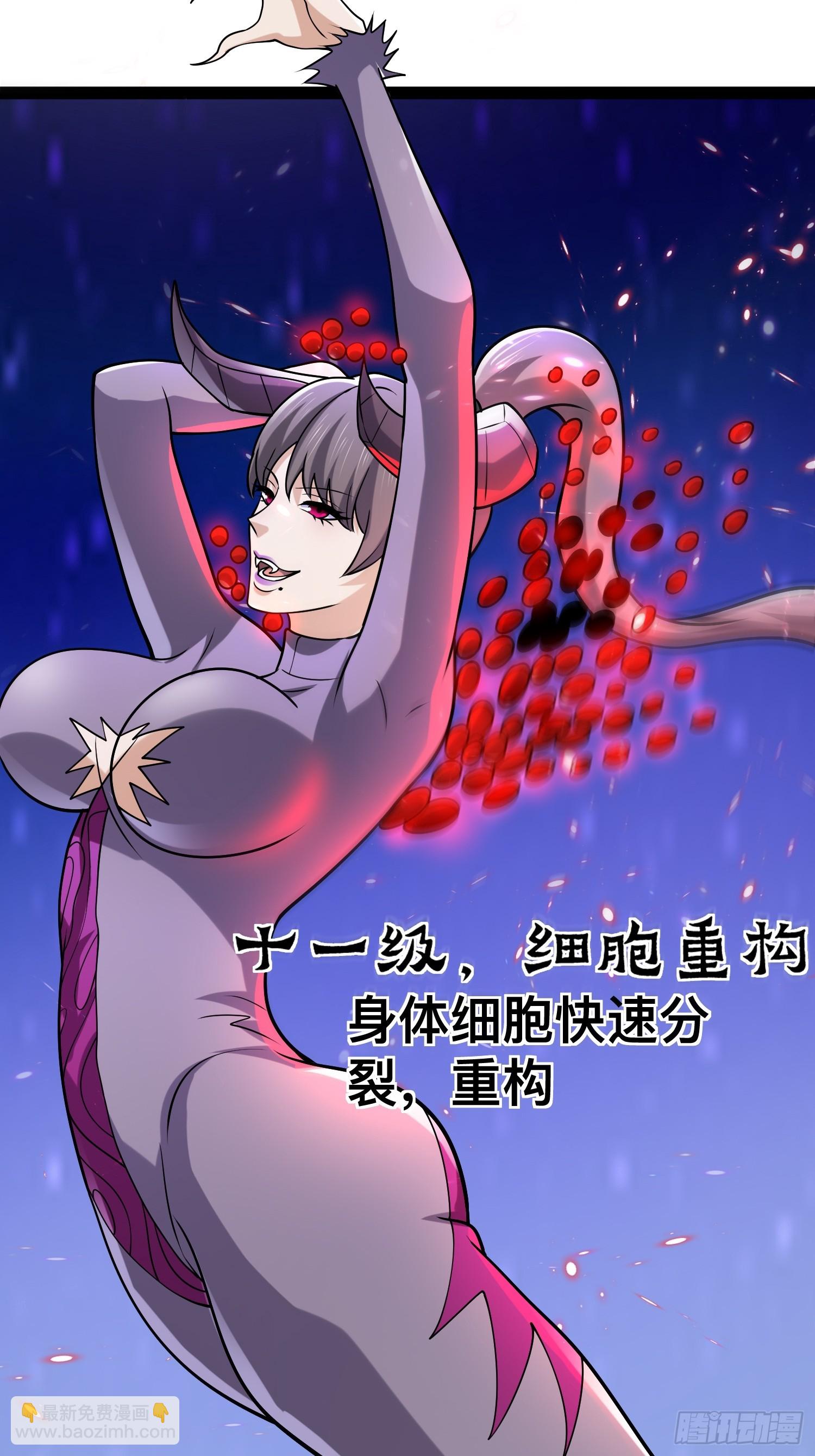 145 不会让她得逞的(1/2)-第142话