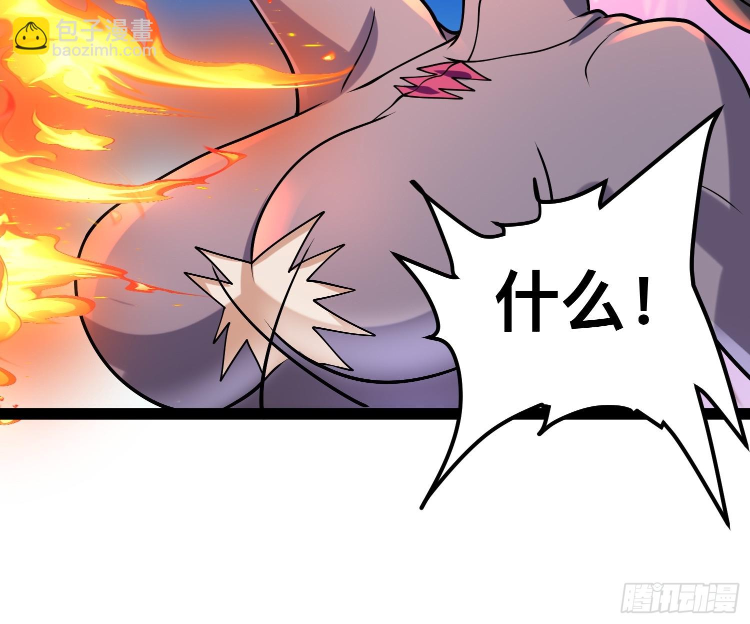 145 不会让她得逞的(1/2)-第142话