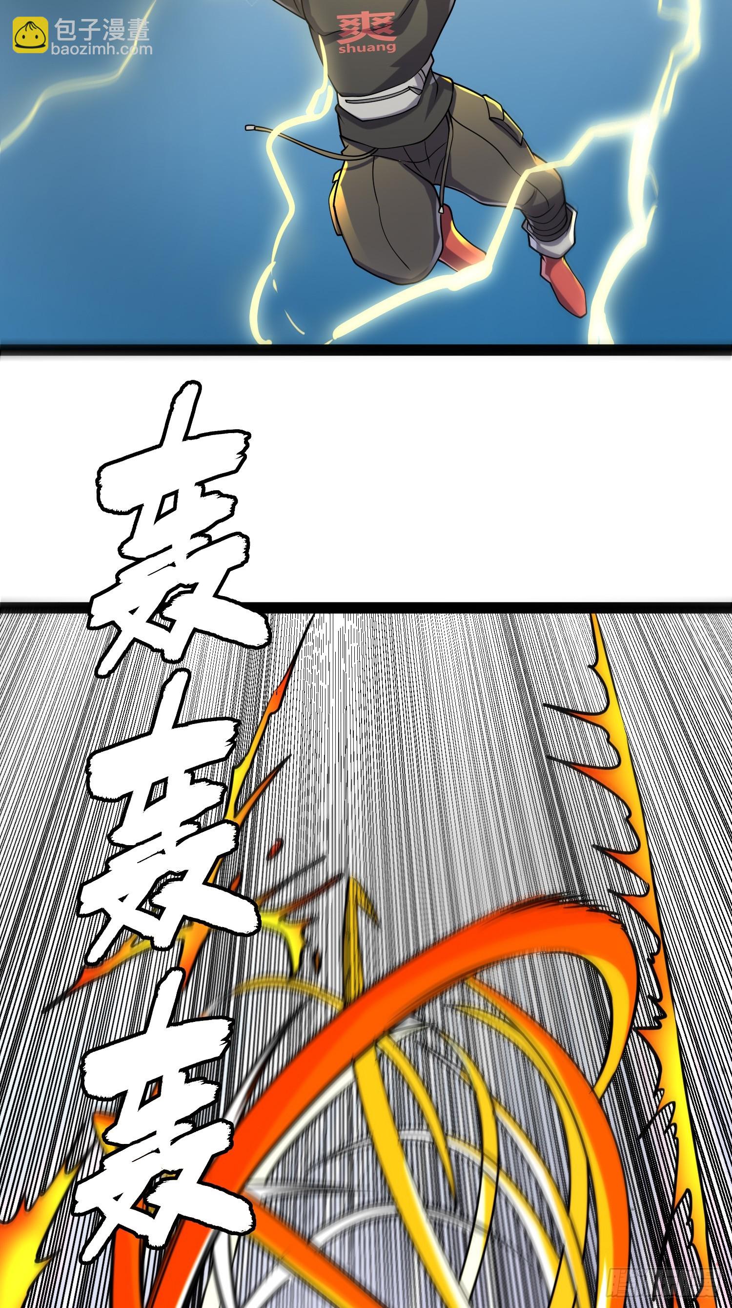 145 不会让她得逞的(1/2)-第142话