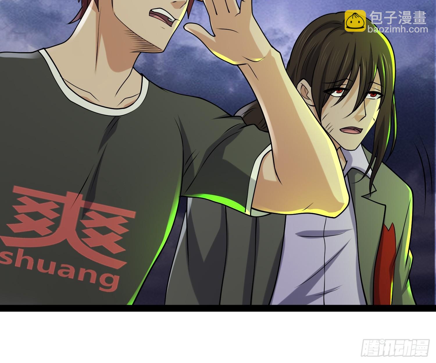 145 不会让她得逞的(1/2)-第142话
