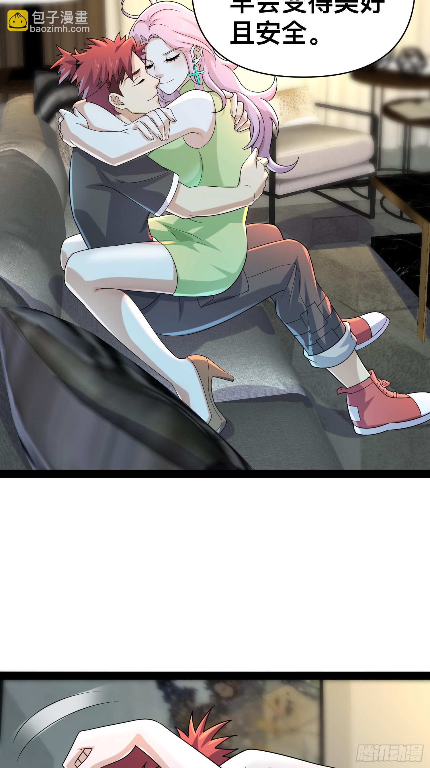 149 新计划(1/2)-第146话