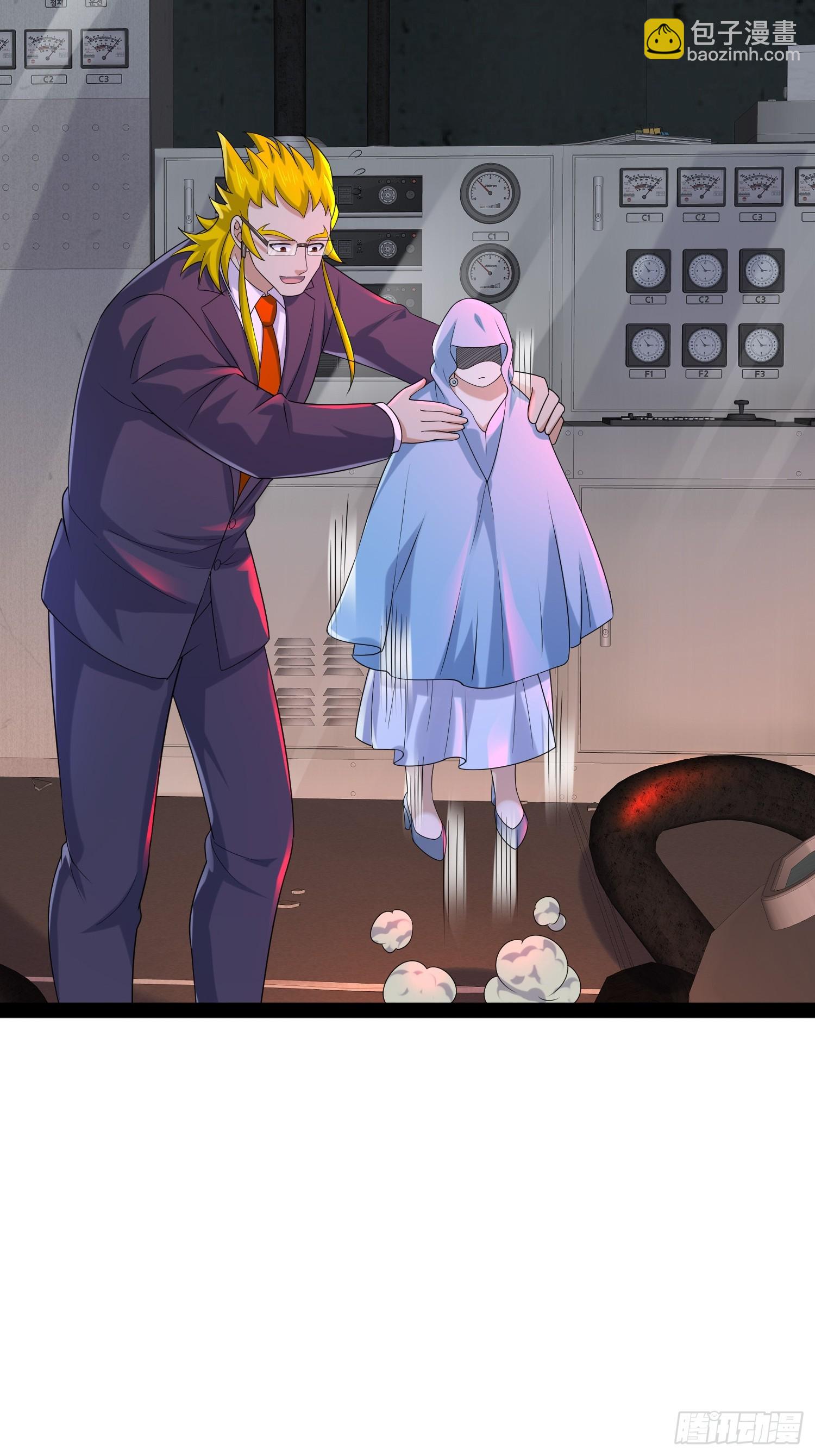 149 新计划(1/2)-第146话