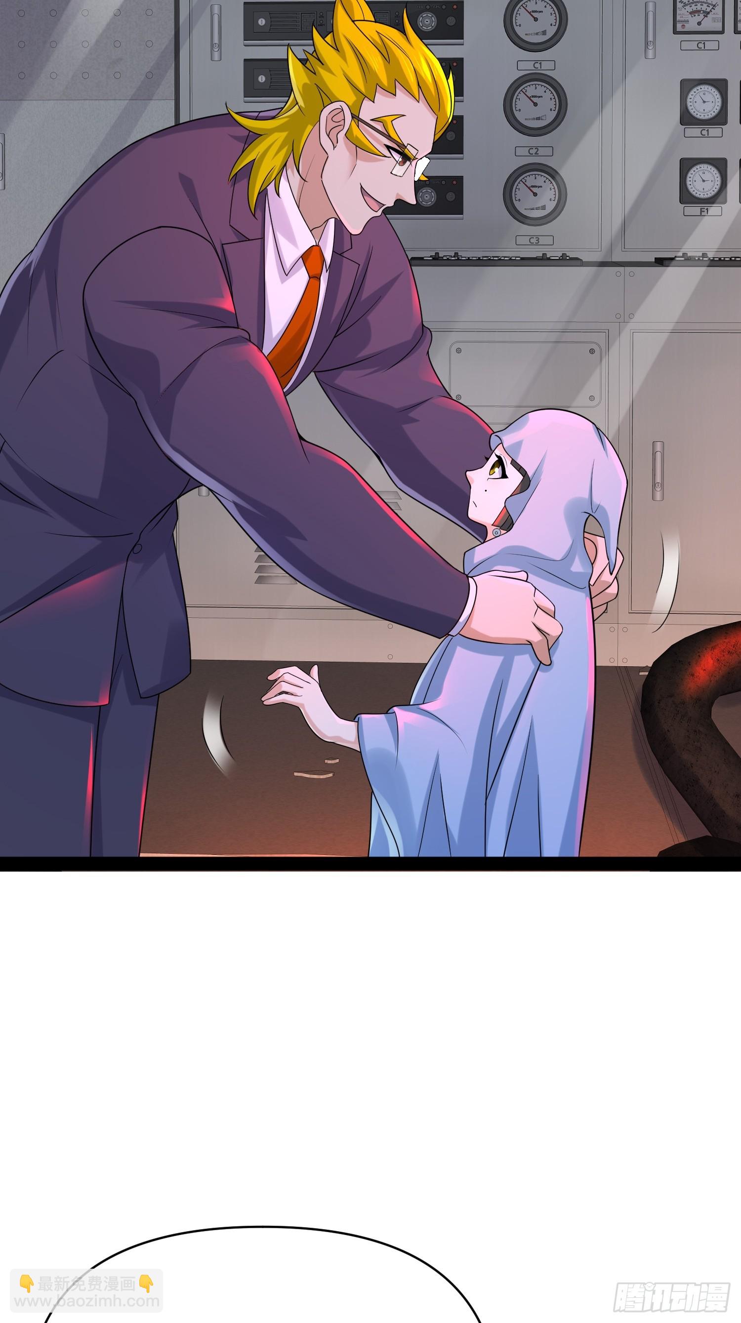 149 新计划(1/2)-第146话