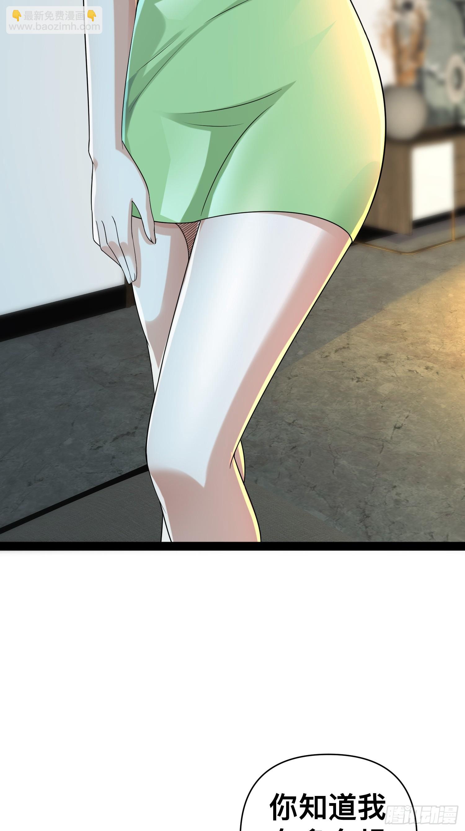 149 新计划(1/2)-第146话