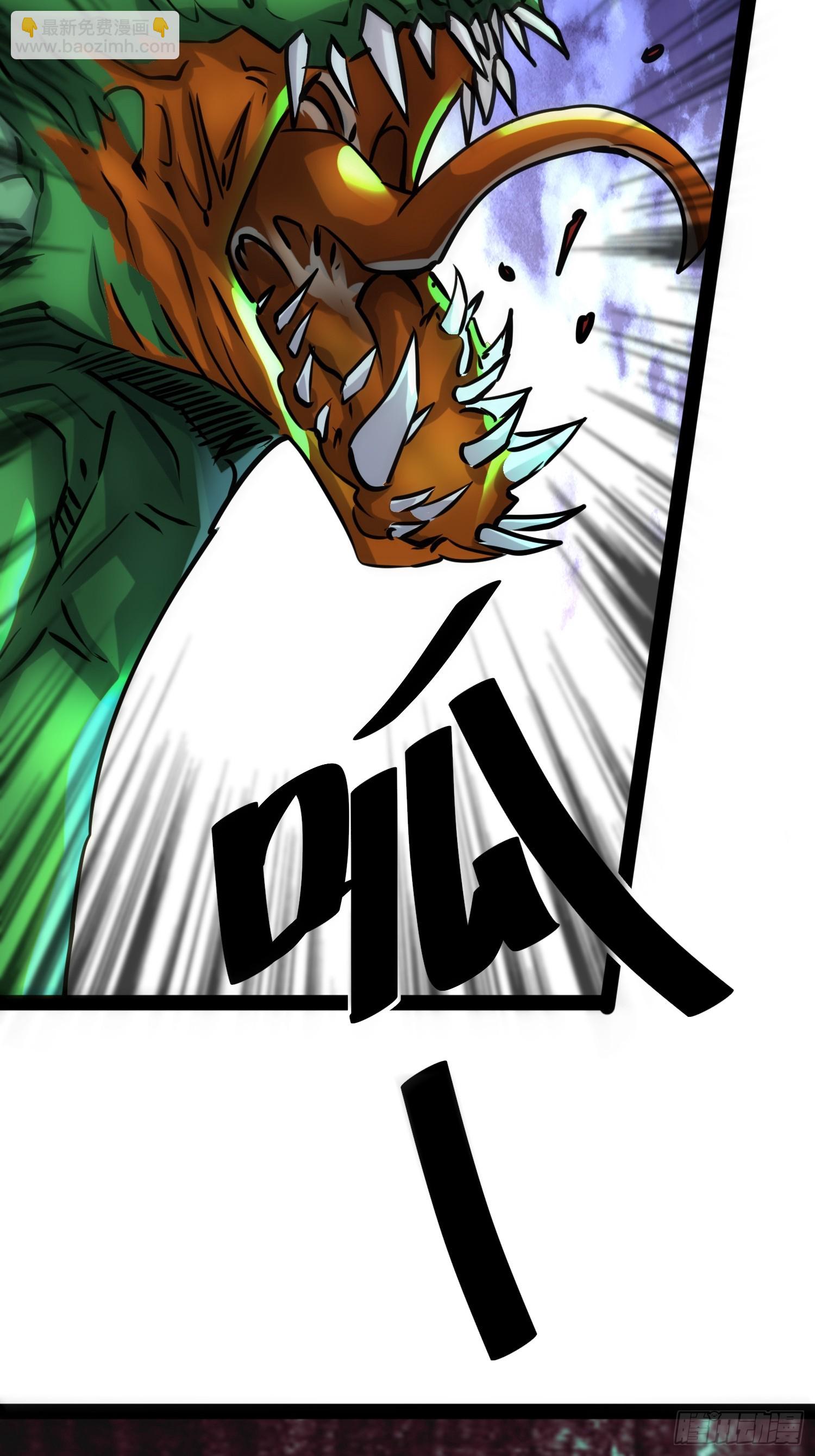 151 紧急情况-第148话
