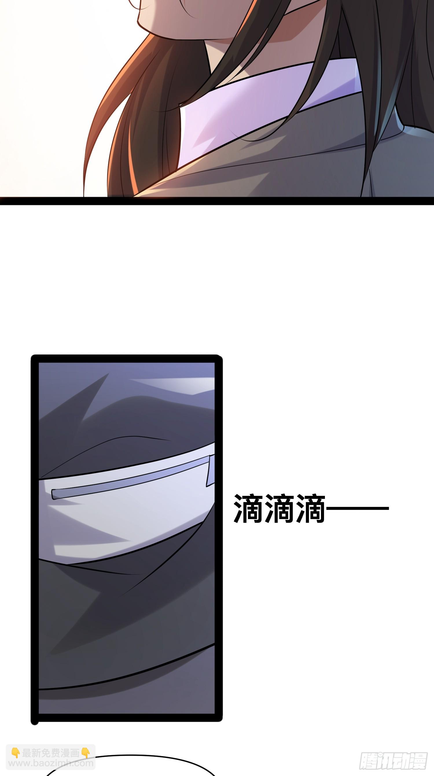 151 紧急情况-第148话