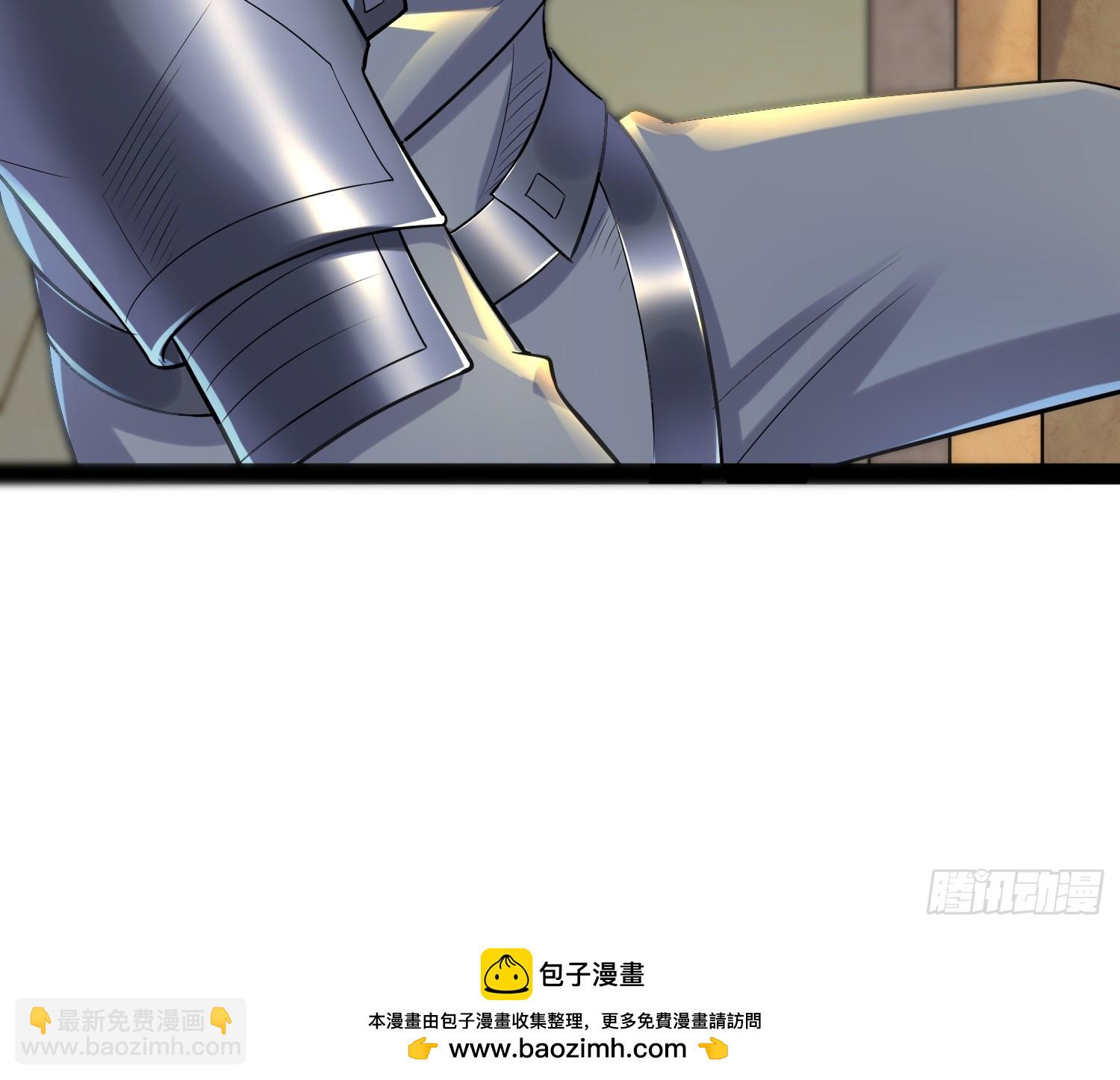 151 紧急情况-第148话