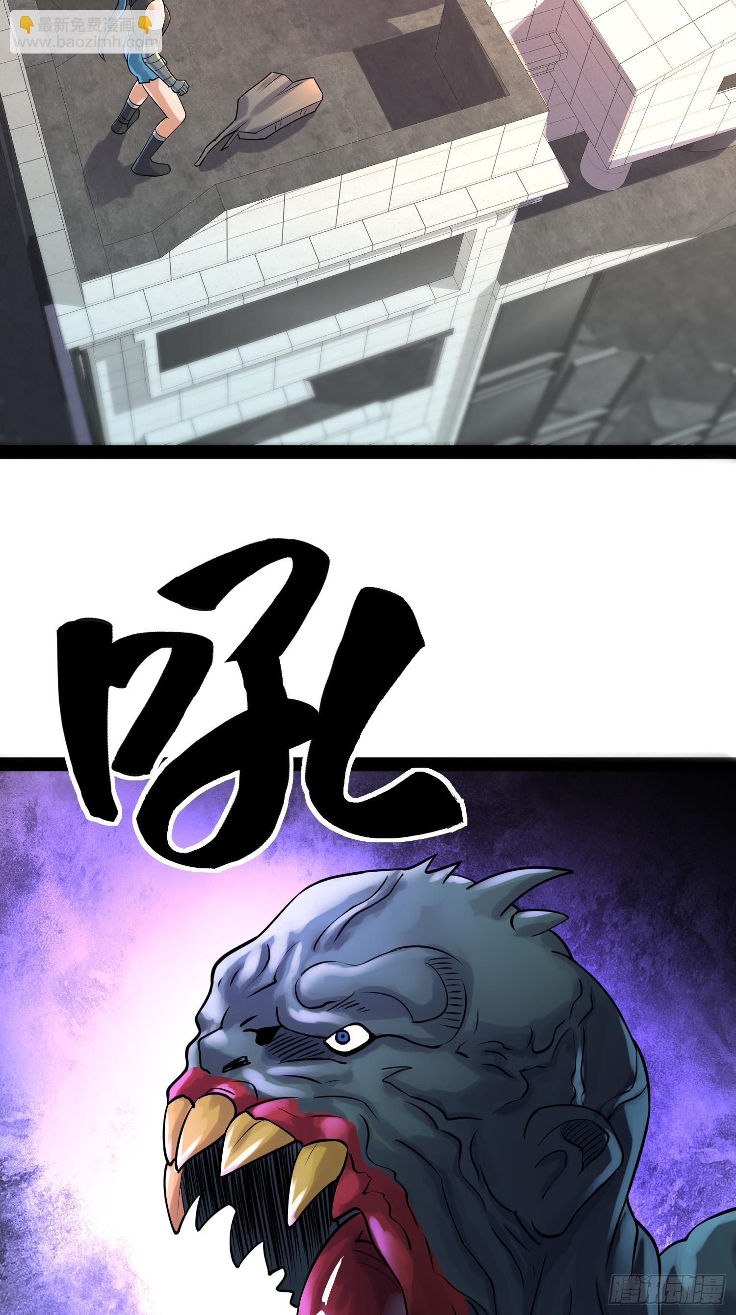 153 接下来就交给我(1/2)-第150话