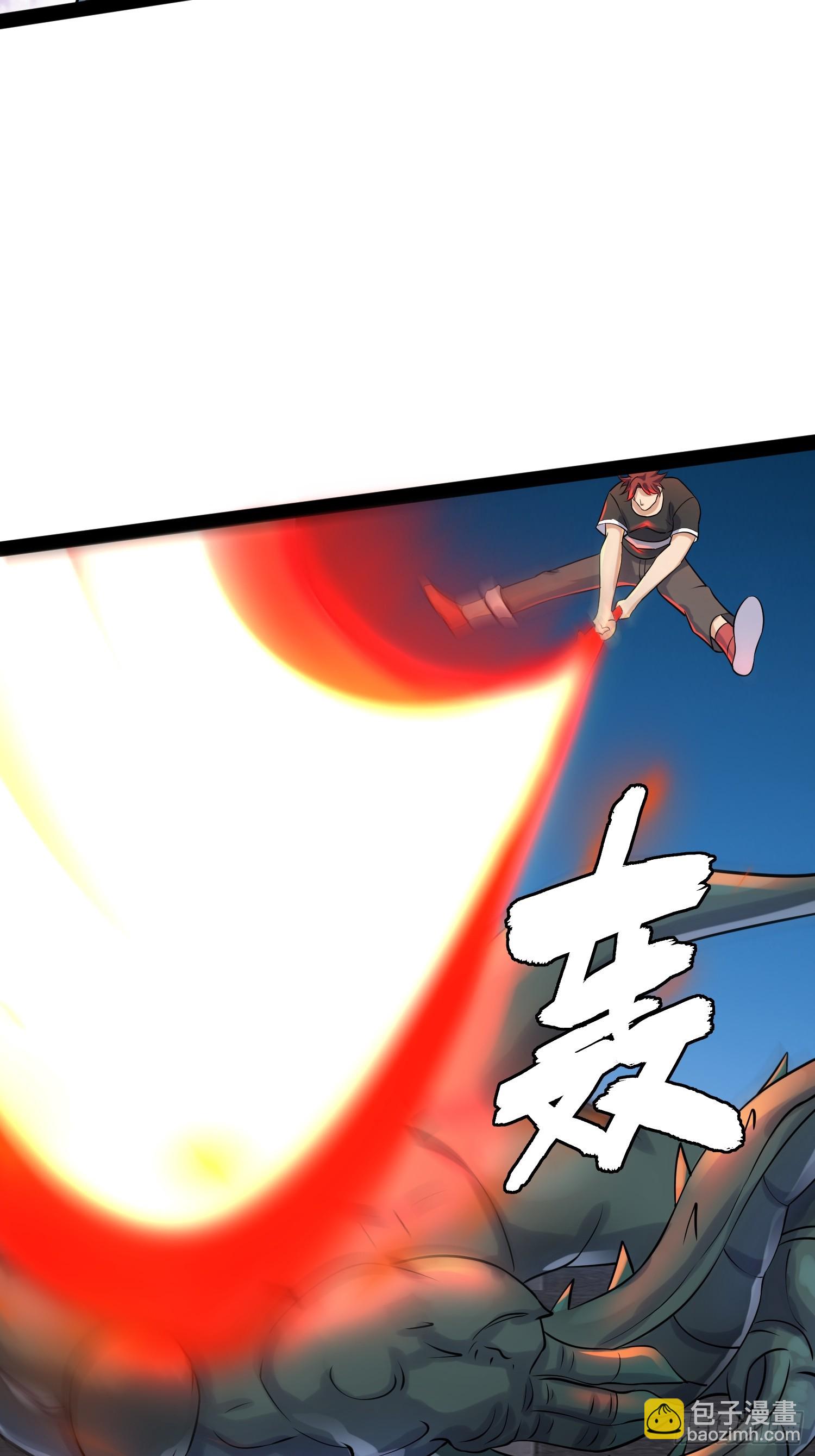 153 接下来就交给我(1/2)-第150话