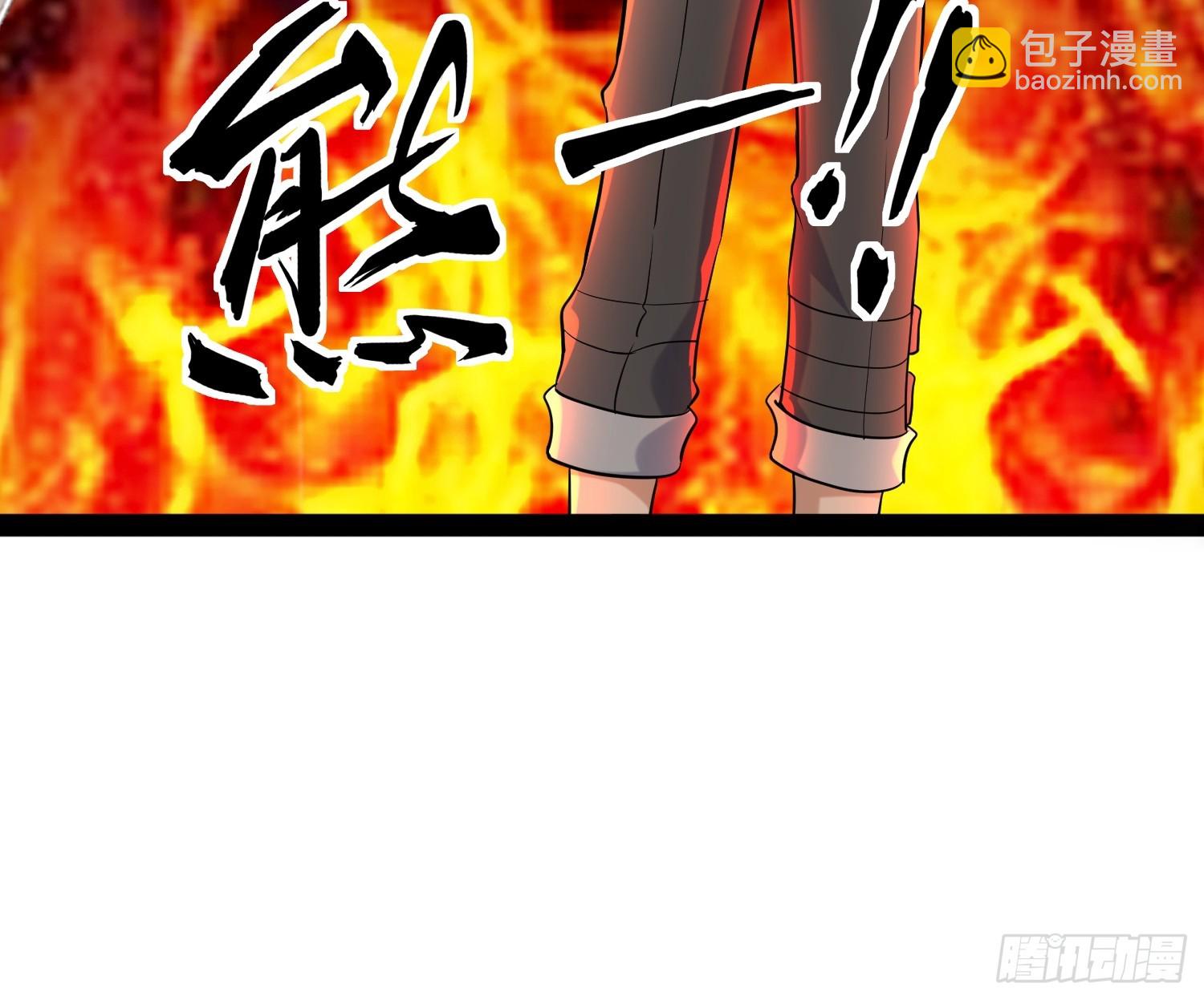 153 接下来就交给我(1/2)-第150话