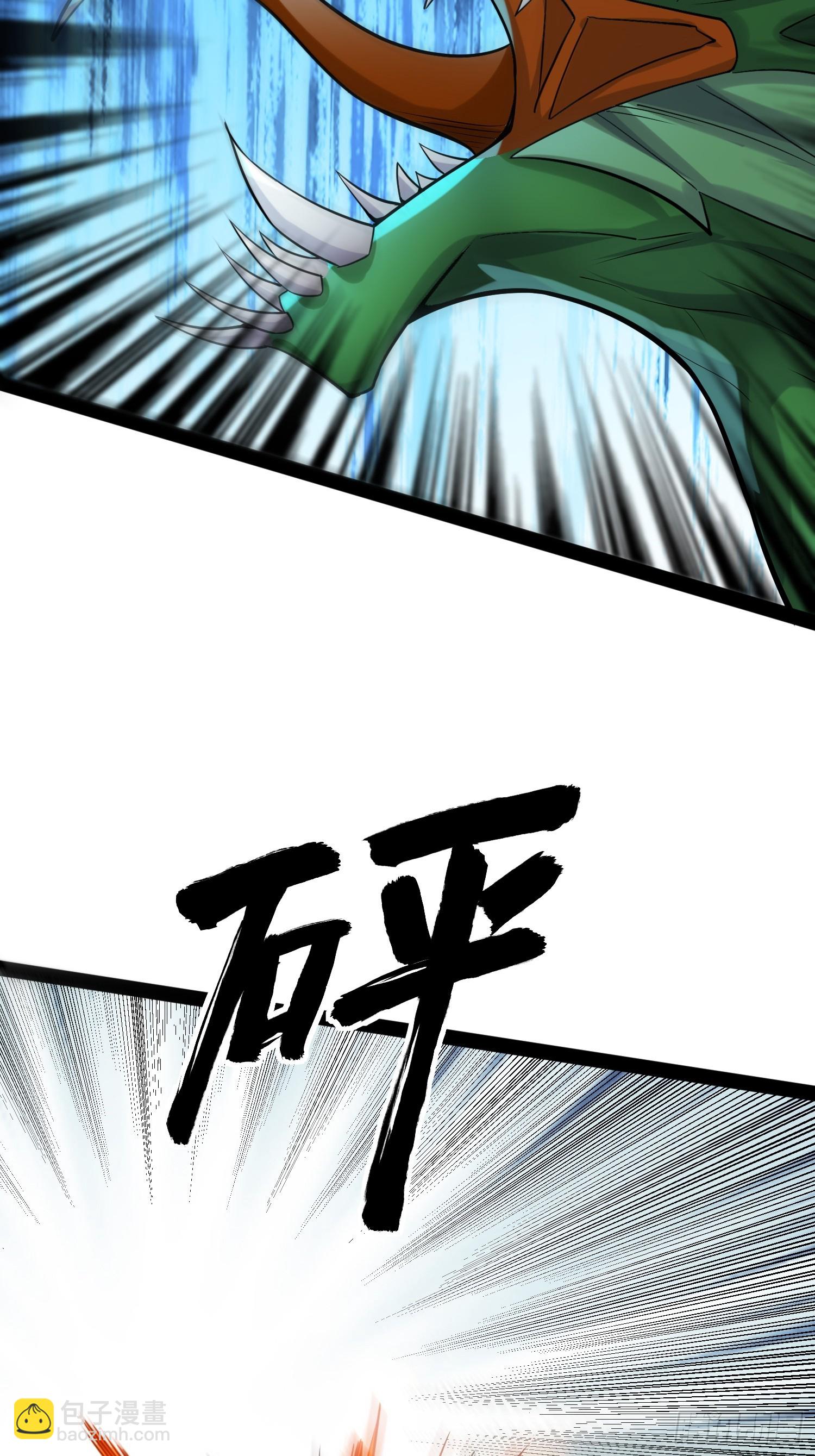 153 接下来就交给我(1/2)-第150话