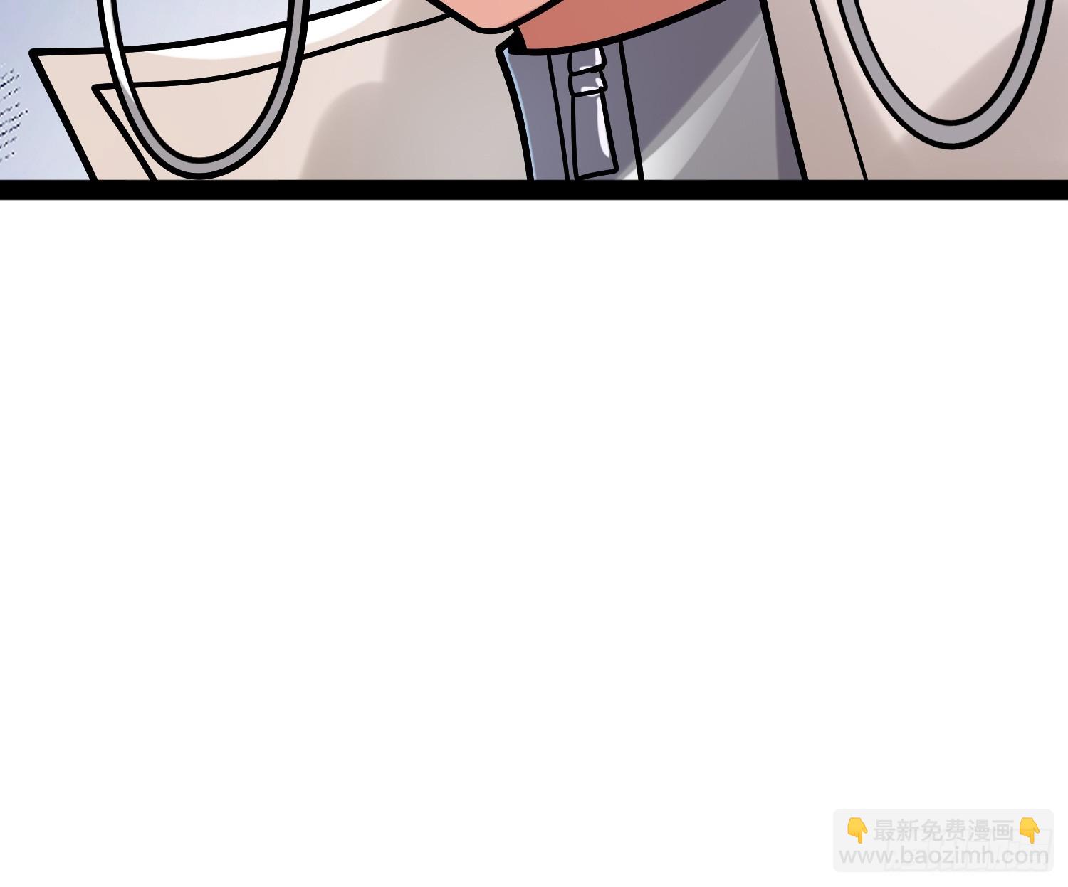 155 联手？(1/2)-第152话