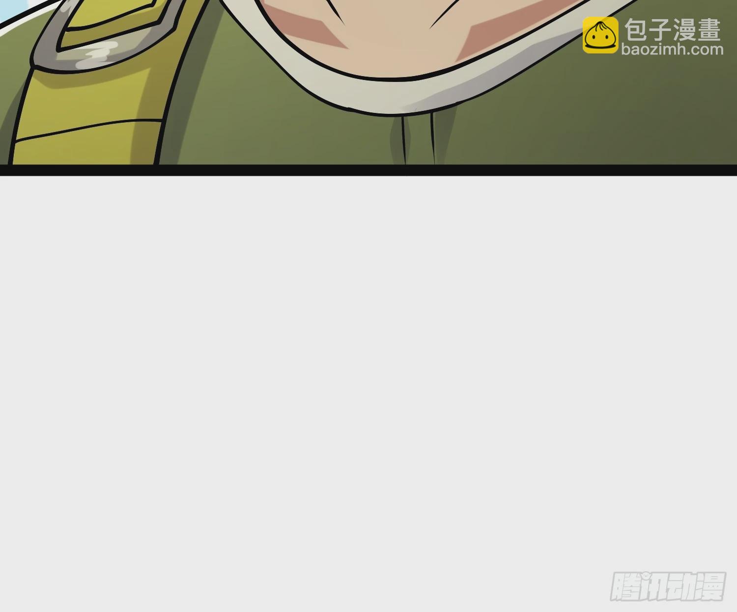 157 机会，来了！(1/2)-第154话