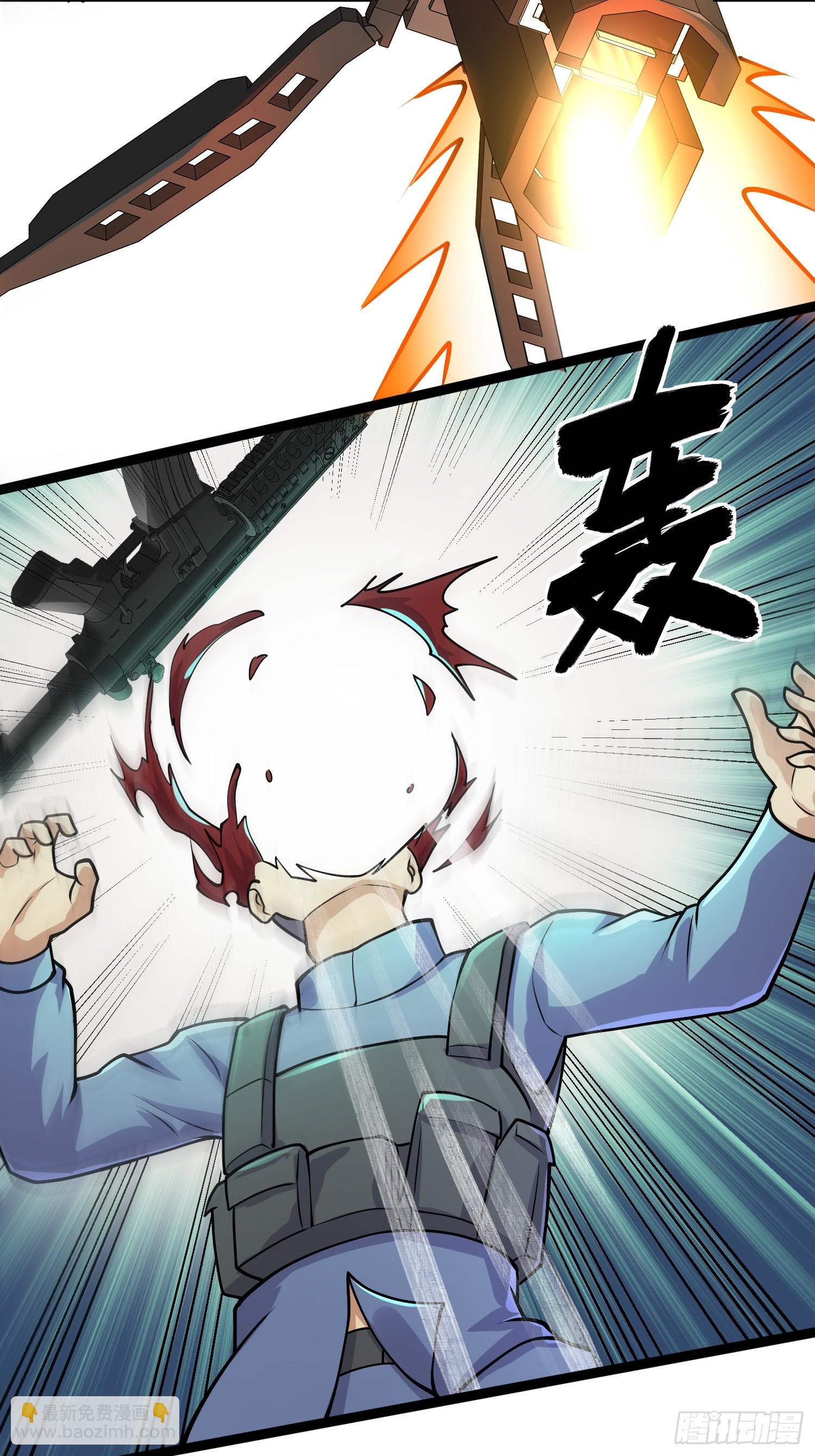 159 我倒要看看他有多强(1/2)-第156话