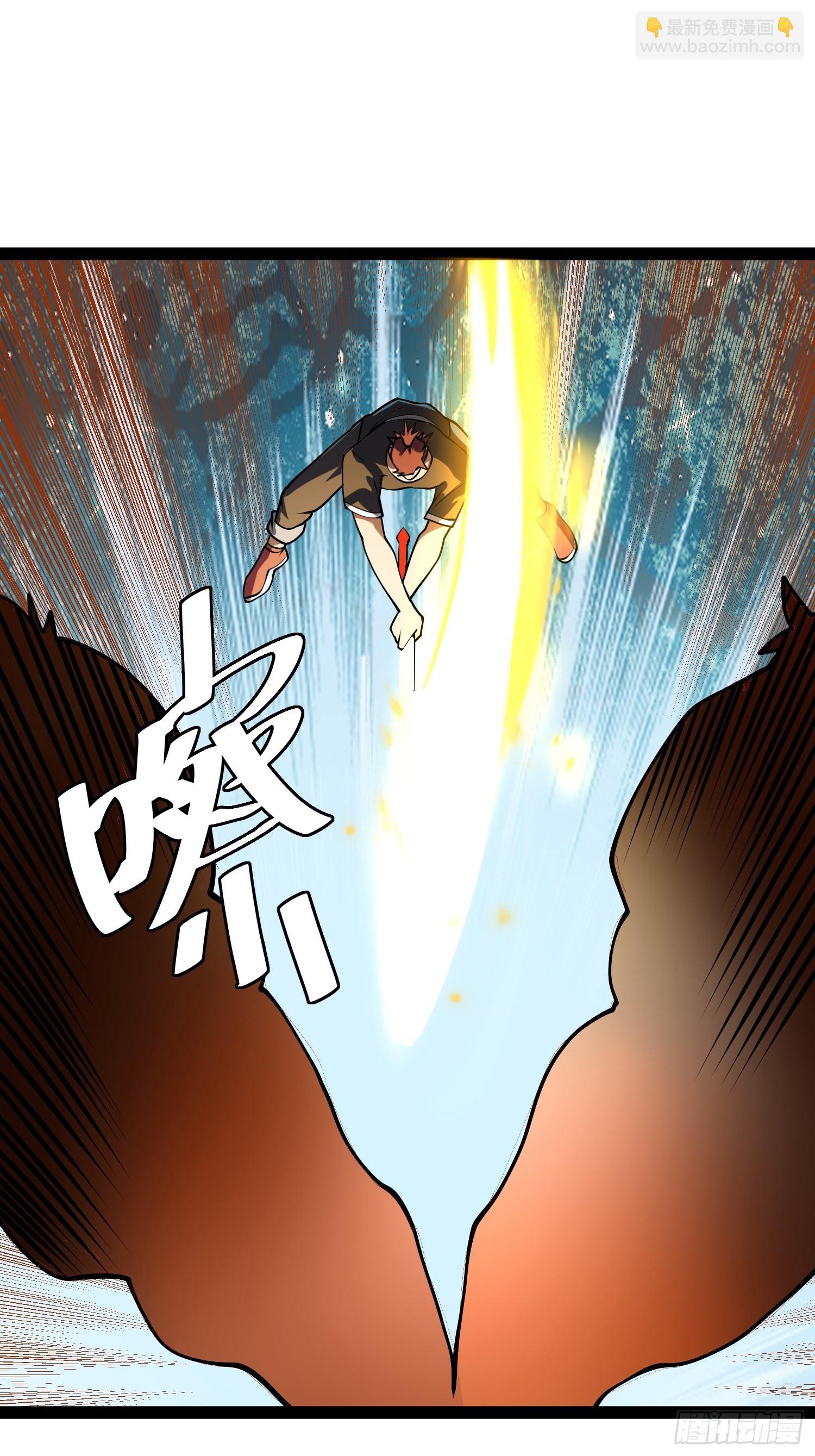 159 我倒要看看他有多强(1/2)-第156话