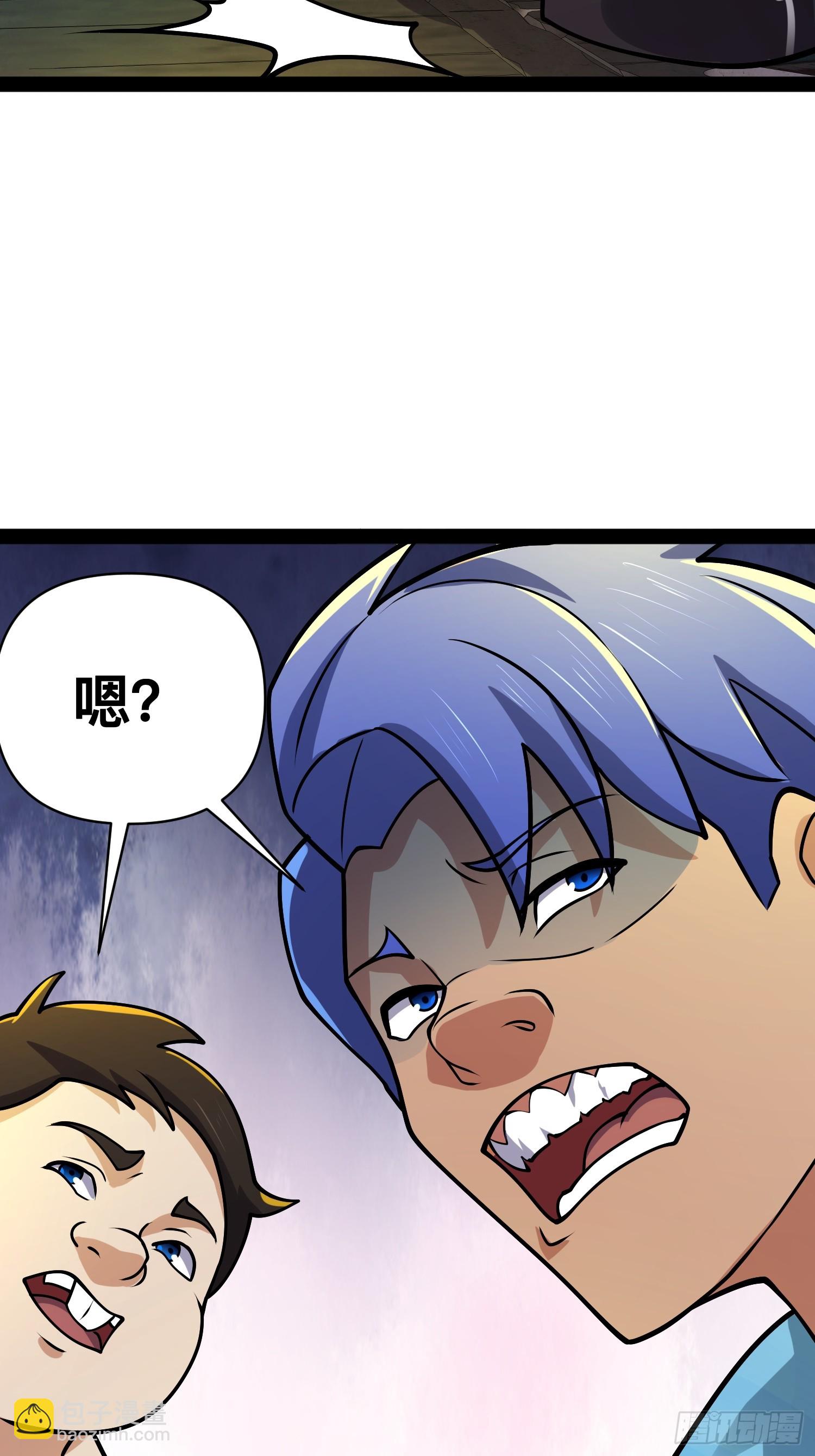 161 动我妹的都要死(1/2)-第158话