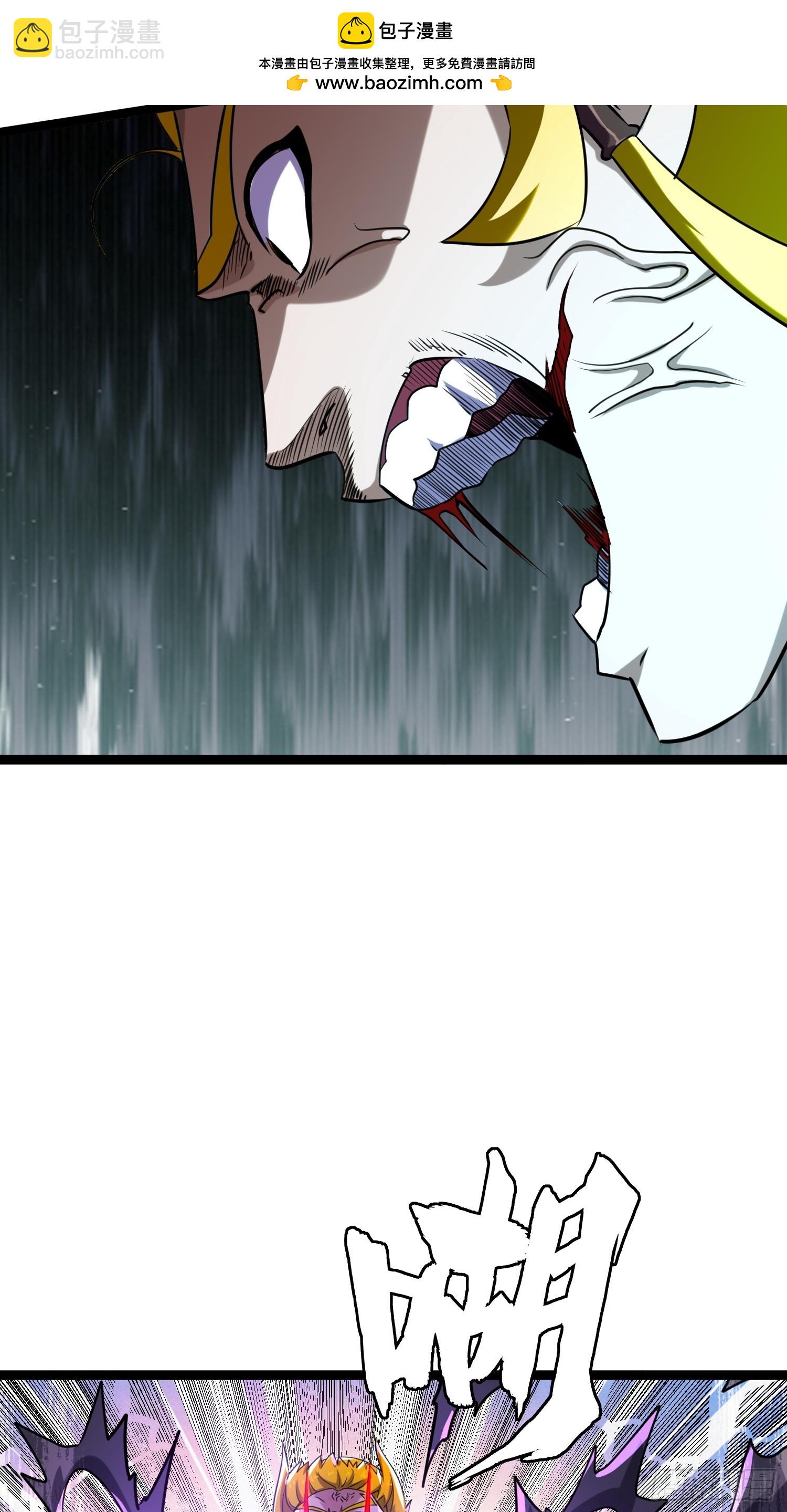 169 第二人格-第166话