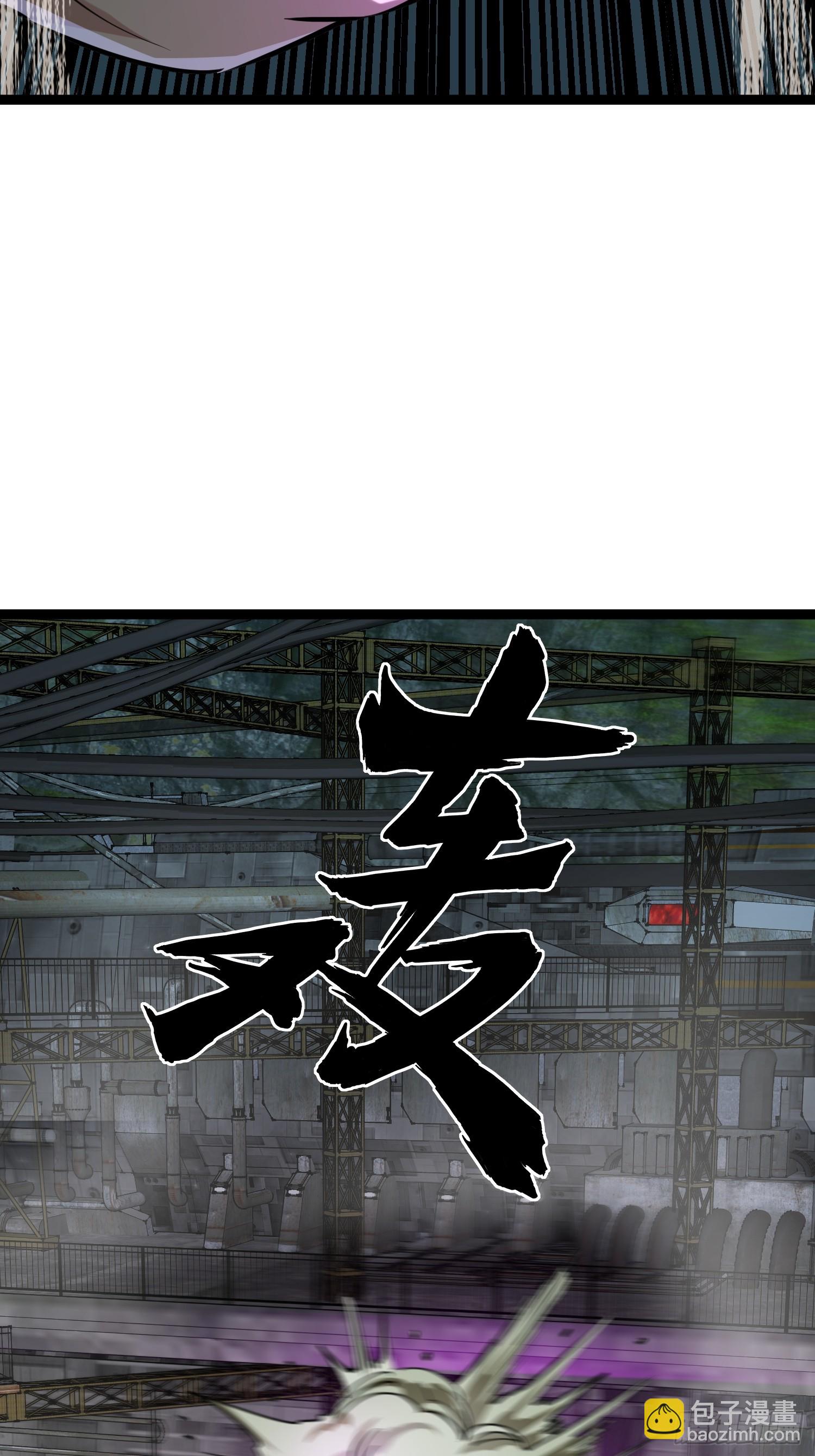 169 第二人格-第166话
