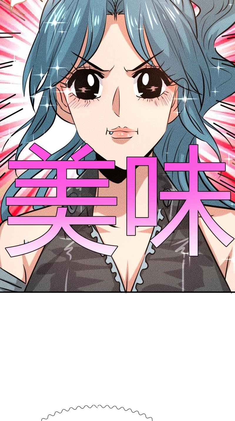 第9话 7 有恩必报-第170话