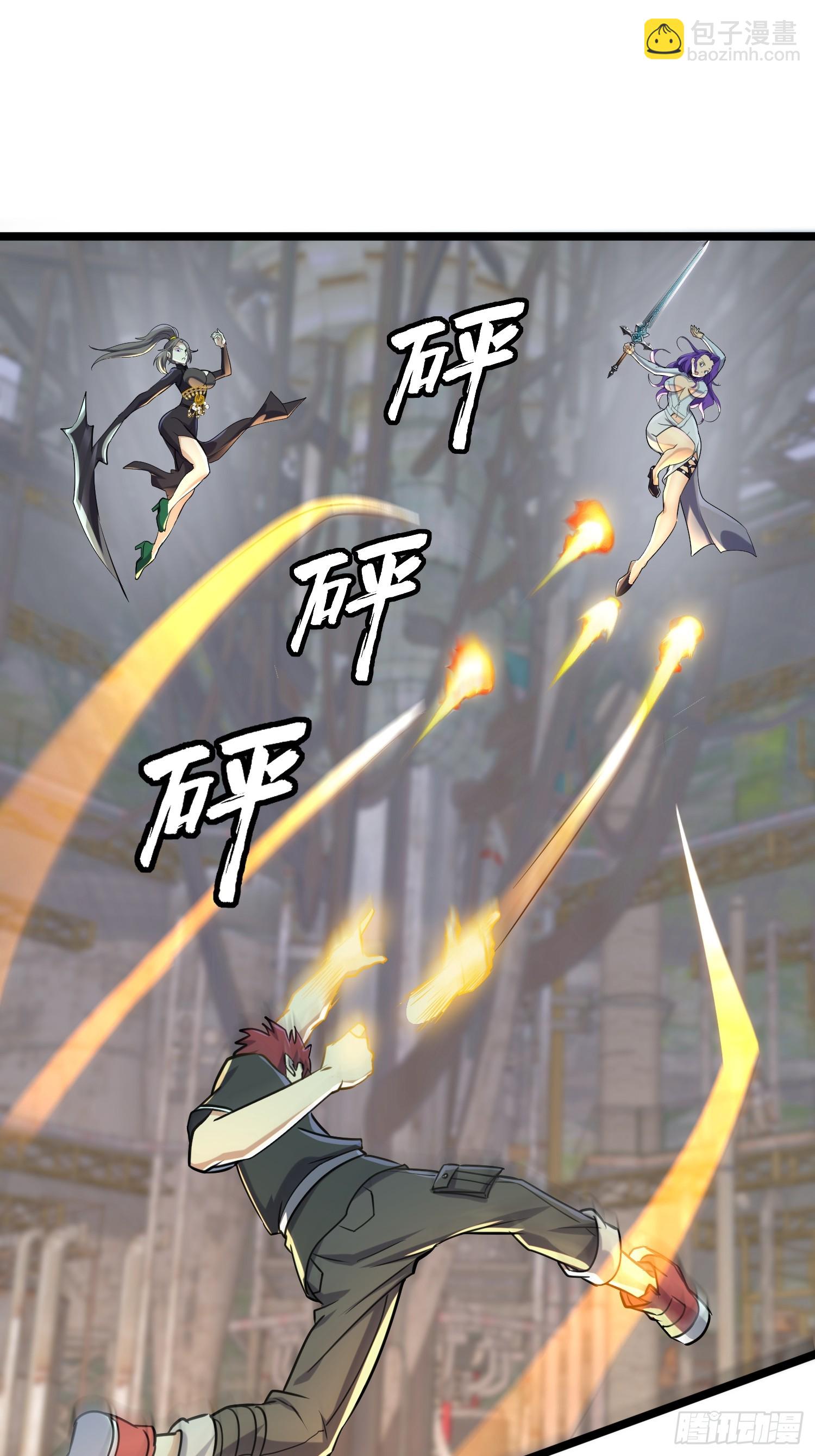 170 服从捆锁-第178话