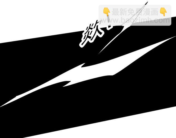 第59话 57 开战-第172话