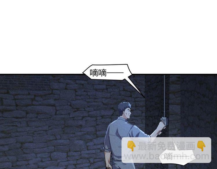第59话 57 开战-第172话